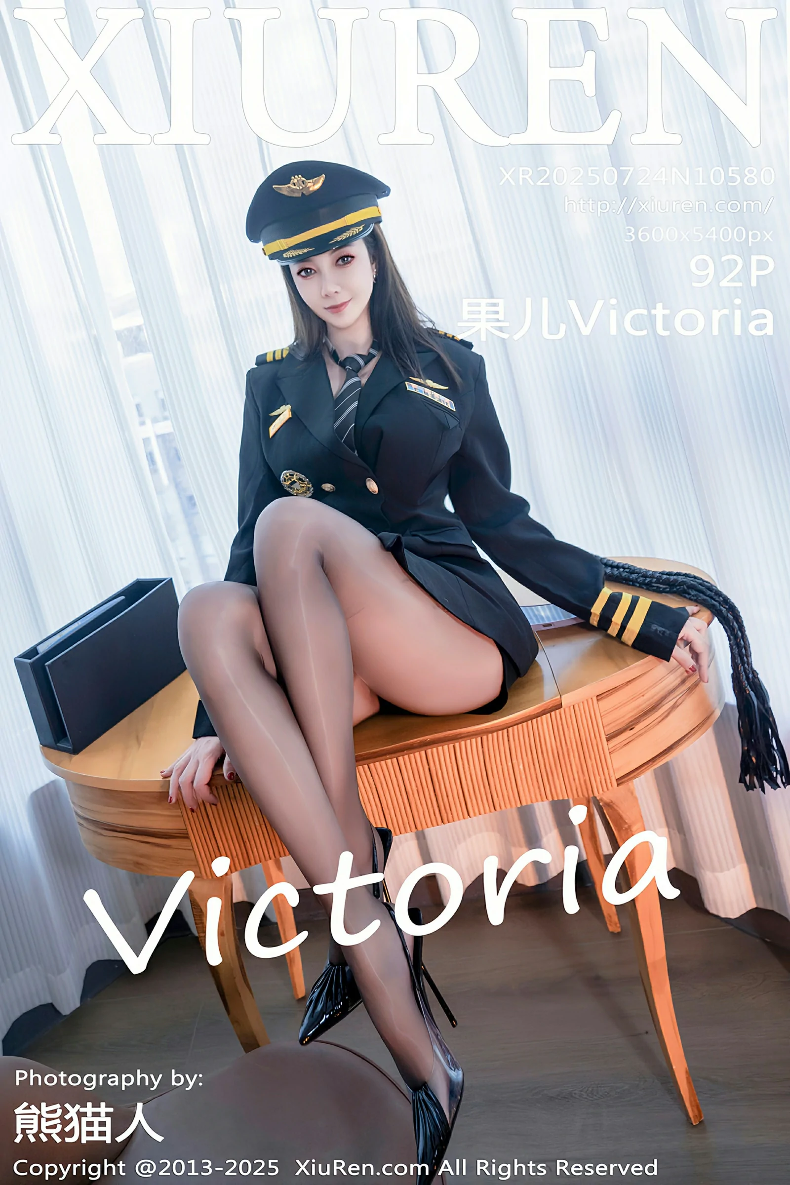 秀人网 No.10580 果儿Victoria [92P] 插图1