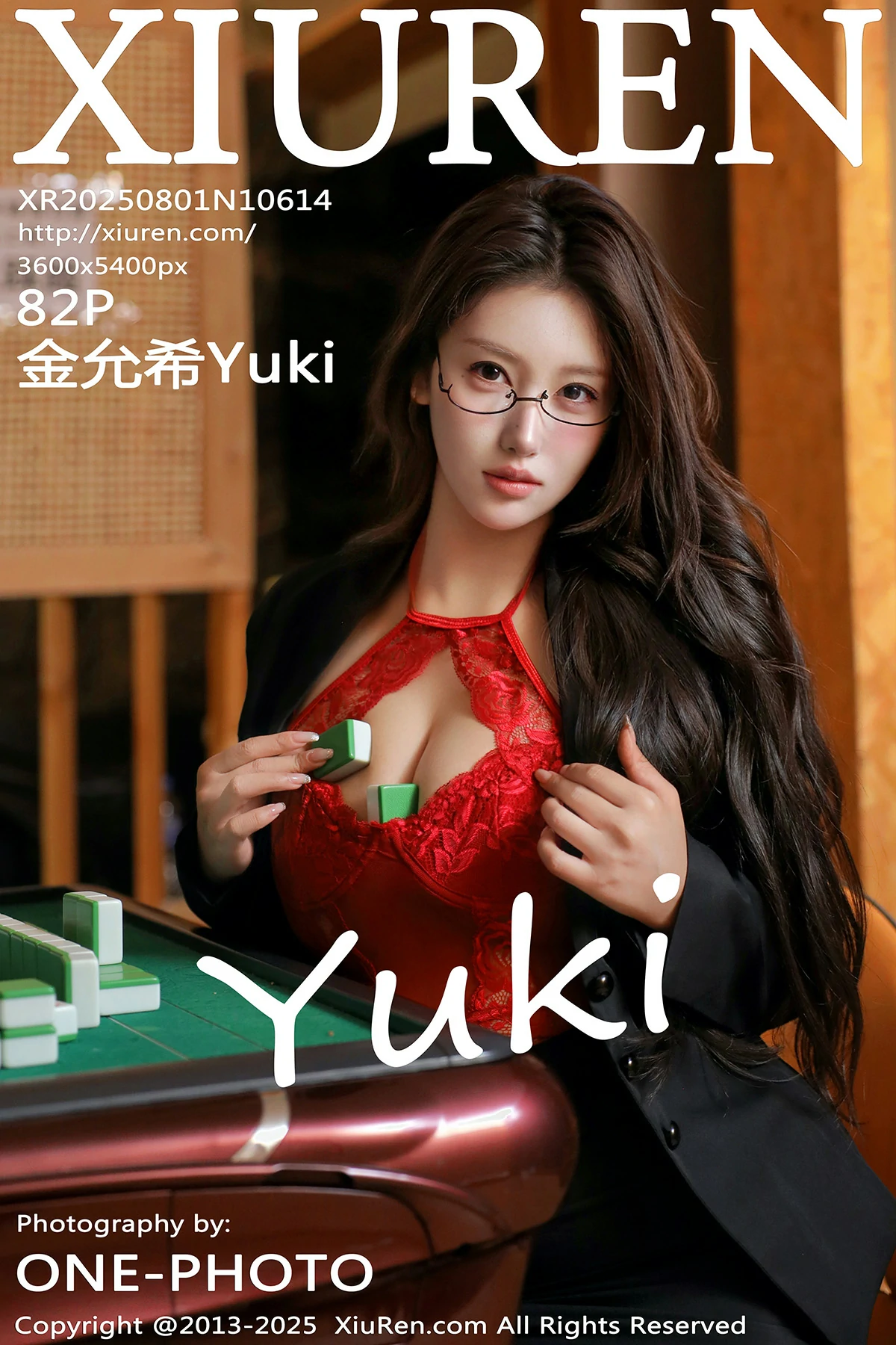 秀人网 No.10614 金允希Yuki [82P] 插图1