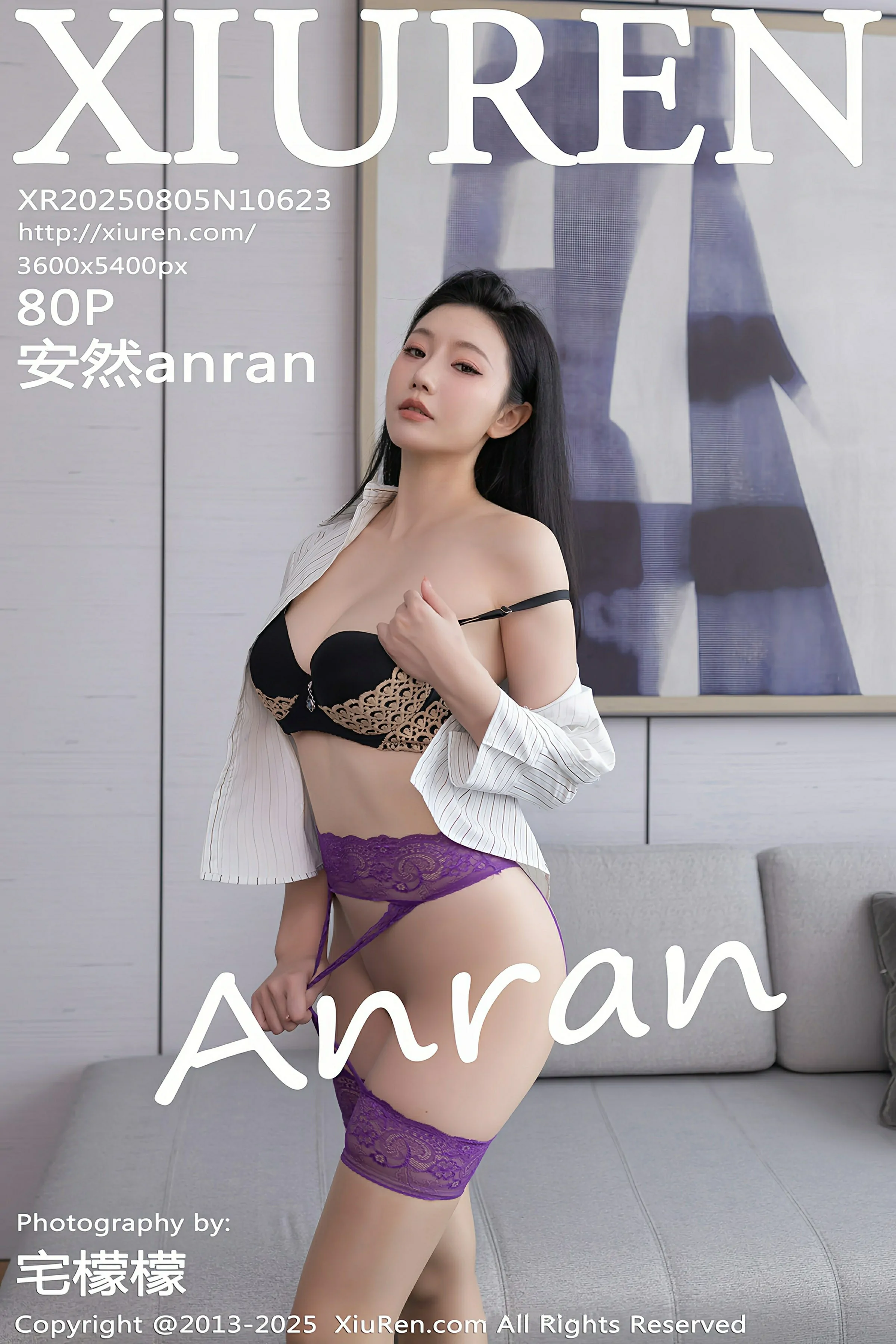 秀人网 No.10623 安然anran [80P] 插图1
