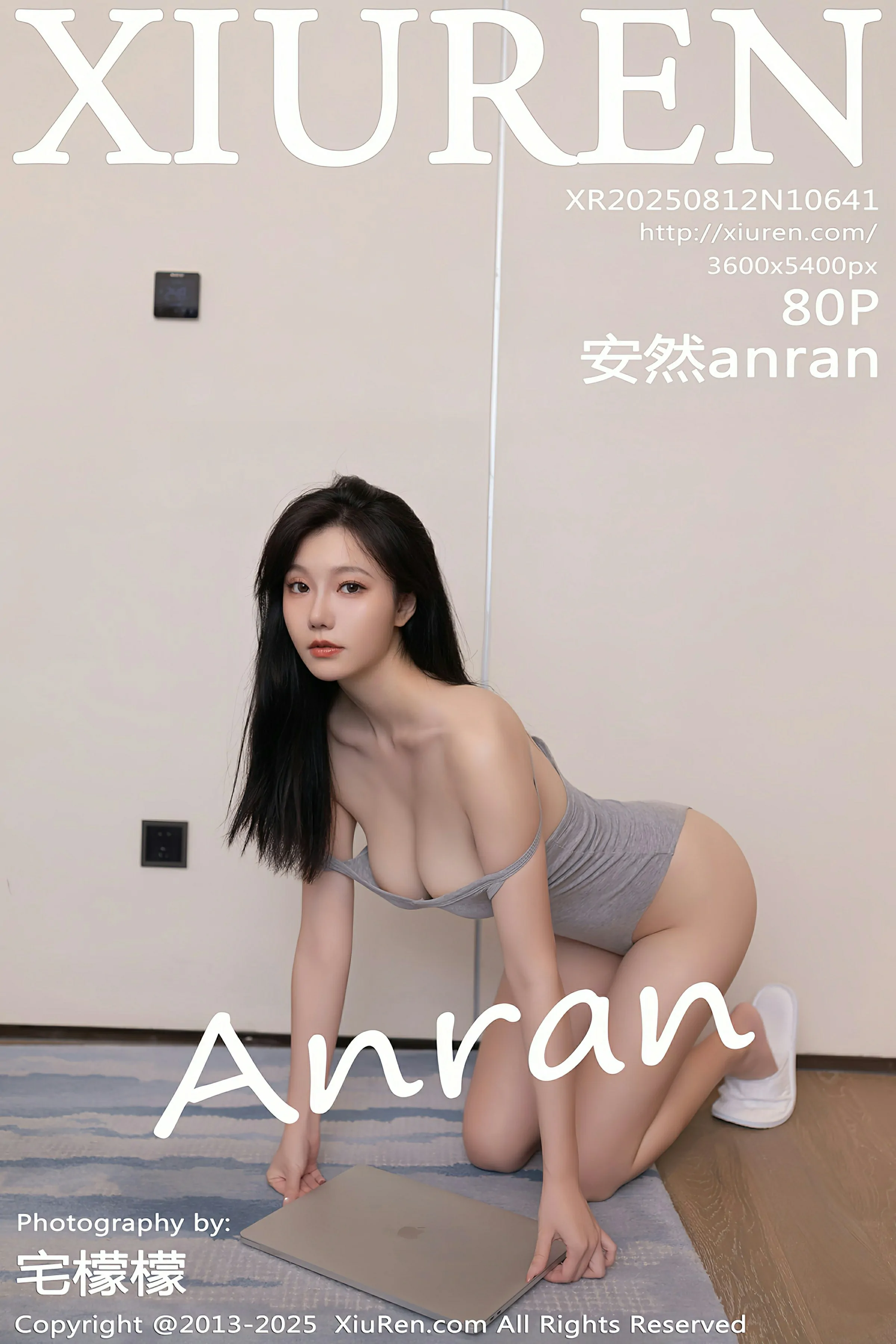 秀人网 No.10641 安然anran [80P] 插图1