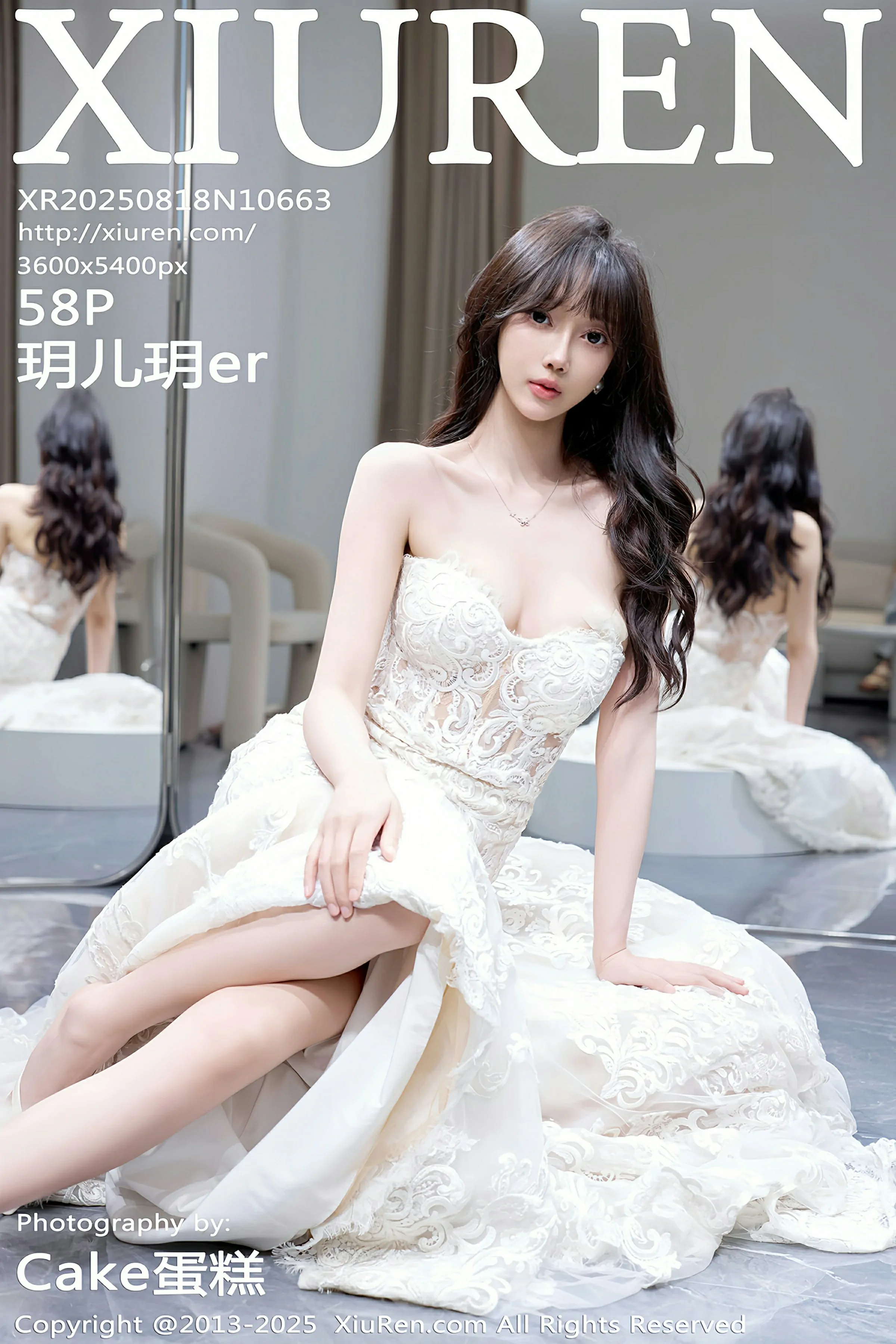 秀人网 No.10663 玥儿玥er [58P] 插图1