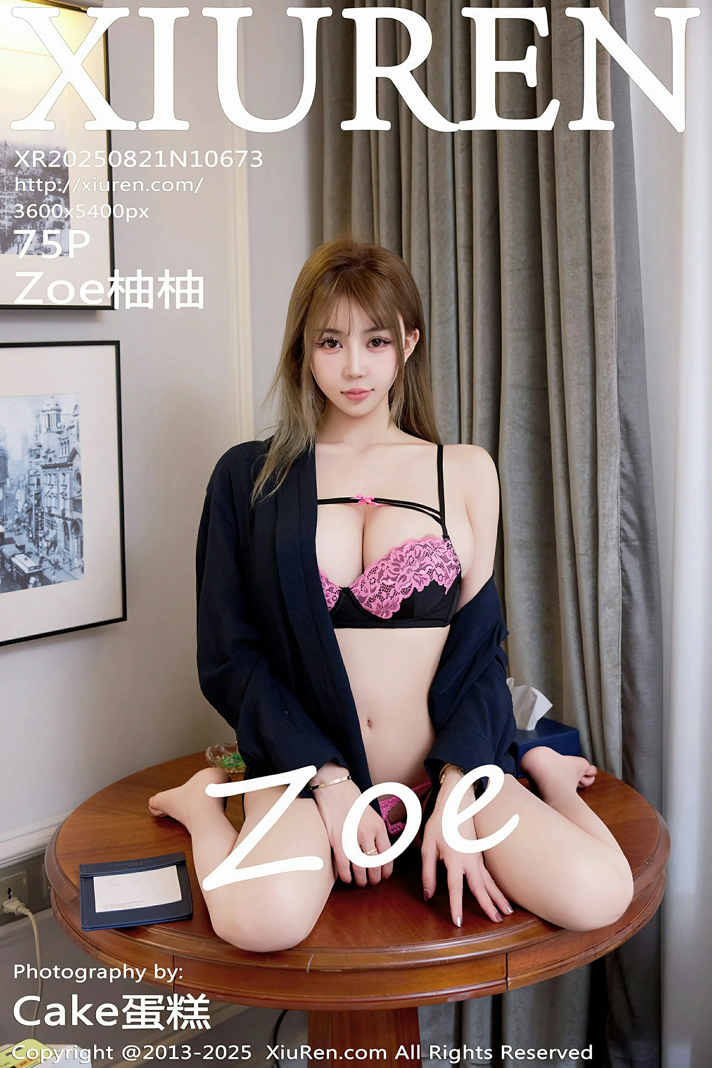 秀人网 No.10673 Zoe柚柚 [76P] 插图1