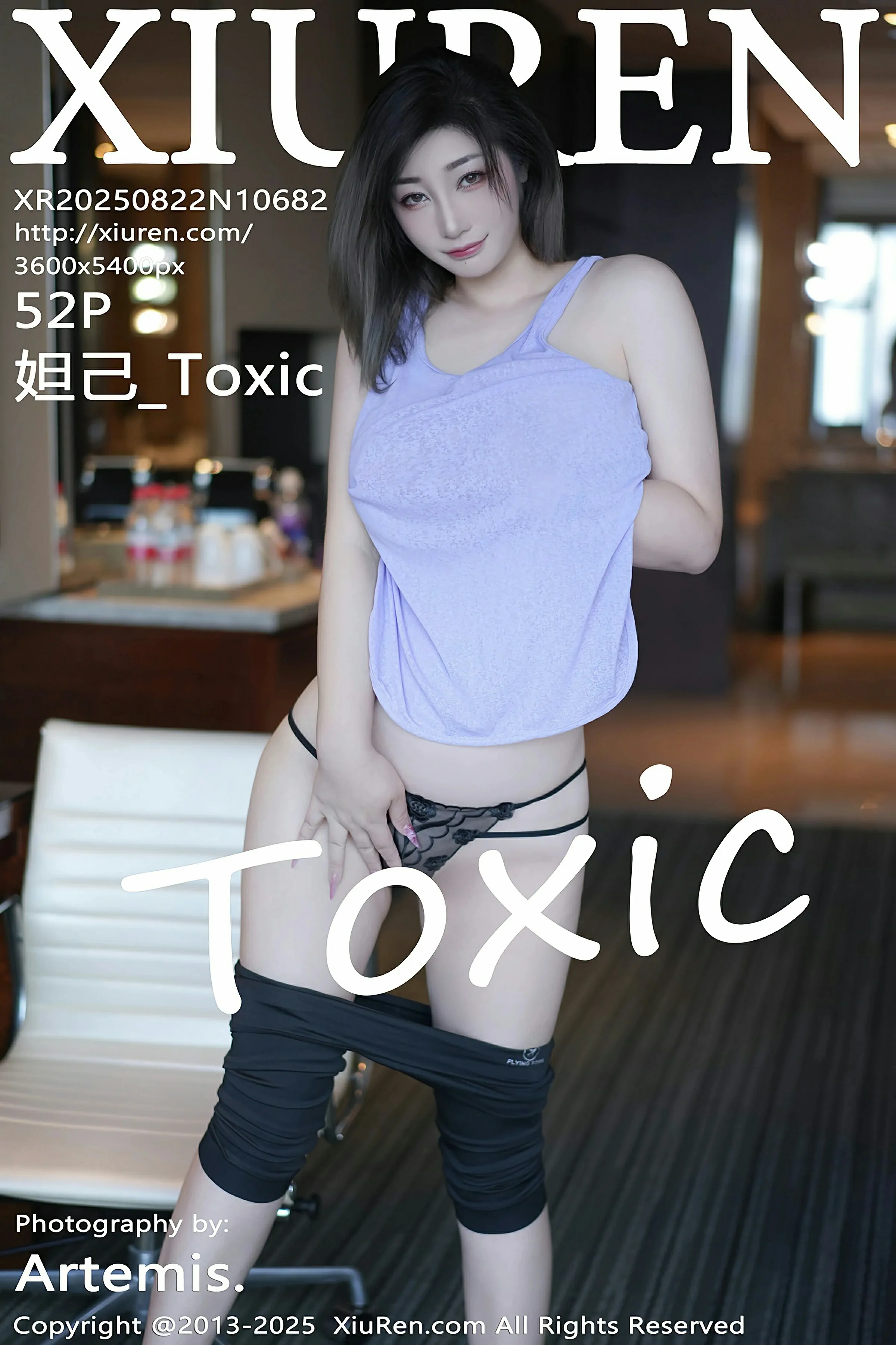秀人网 No.10682 妲己 [85P] 插图1