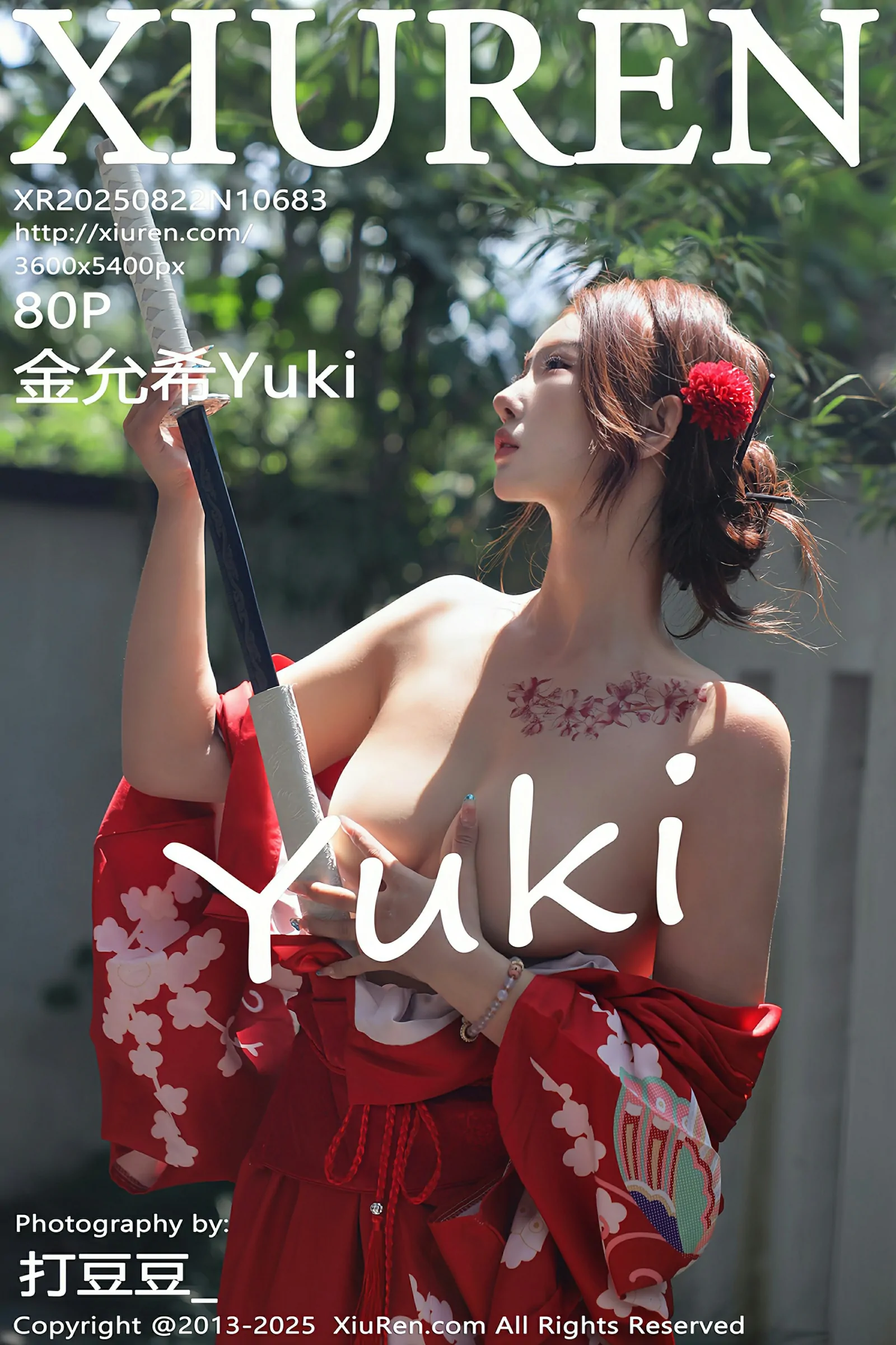 秀人网 No.10683 金允希Yuki [80P] 插图1