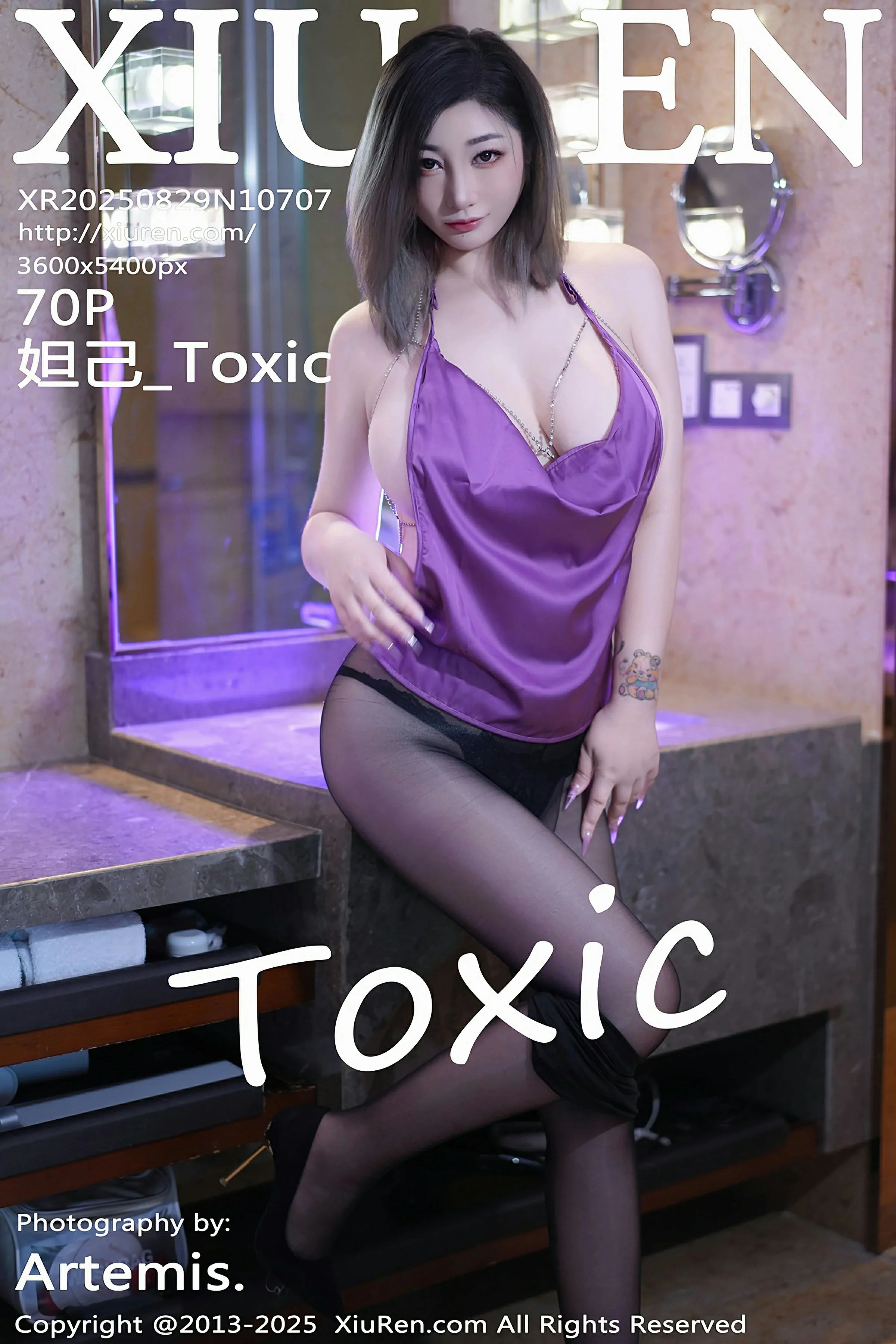 秀人网 No.10707 妲己 [70P] 插图1