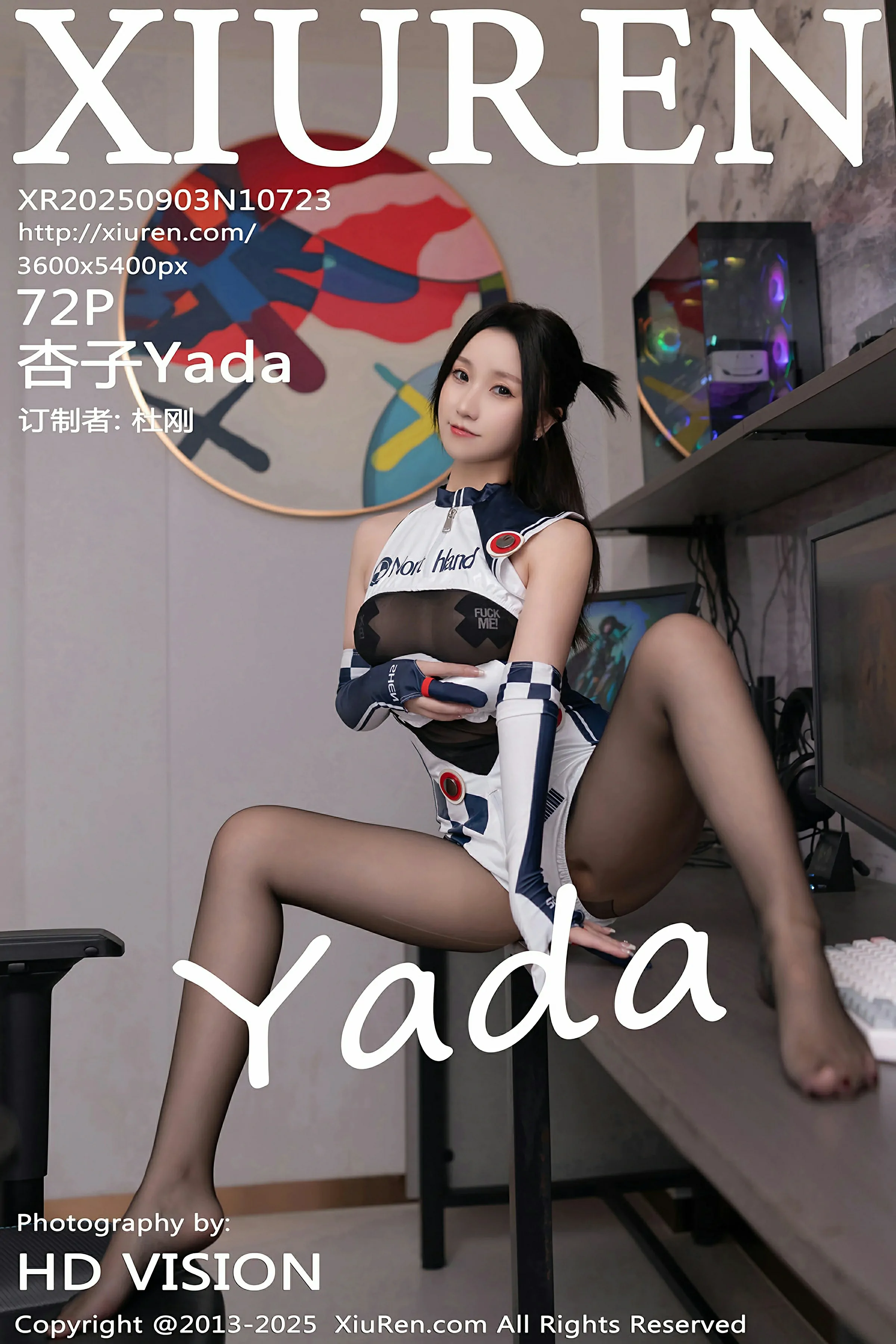 秀人网 No.10723 杏子Yada [72P] 插图1