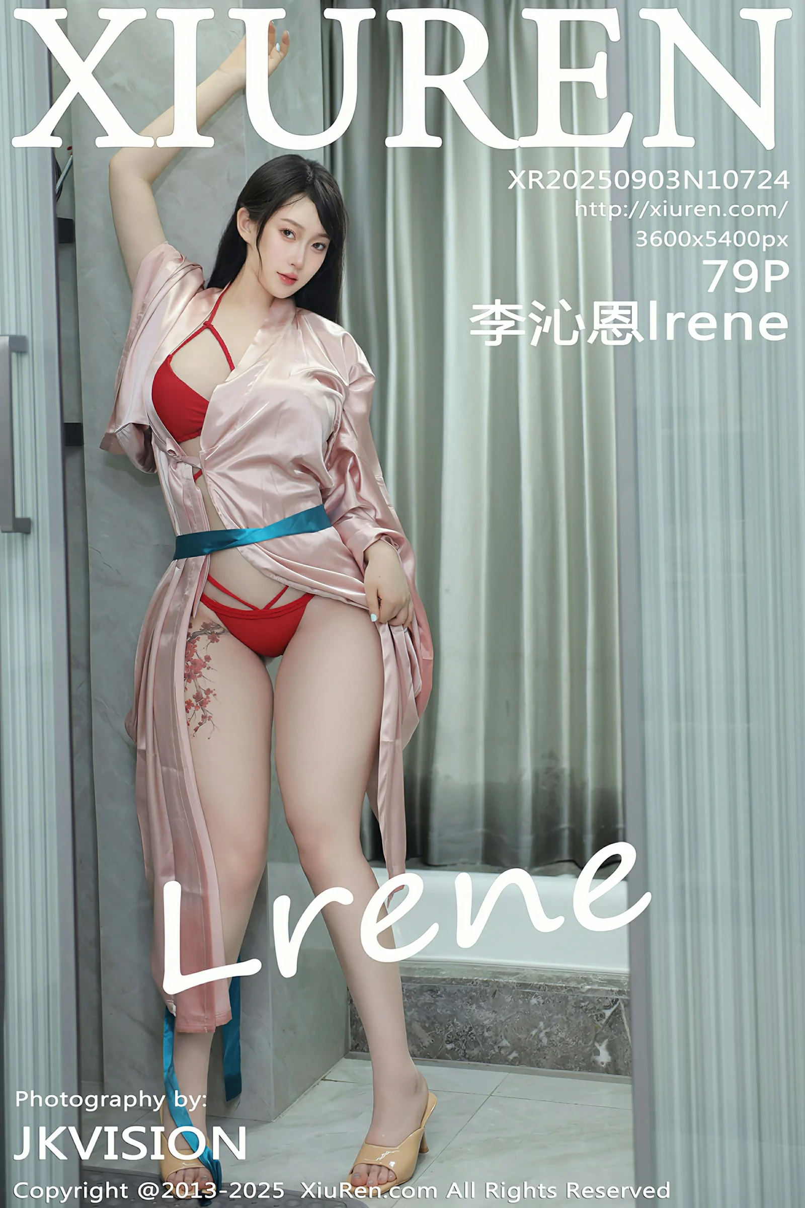 秀人网 No.10724 李沁恩lrene [79P] 插图1