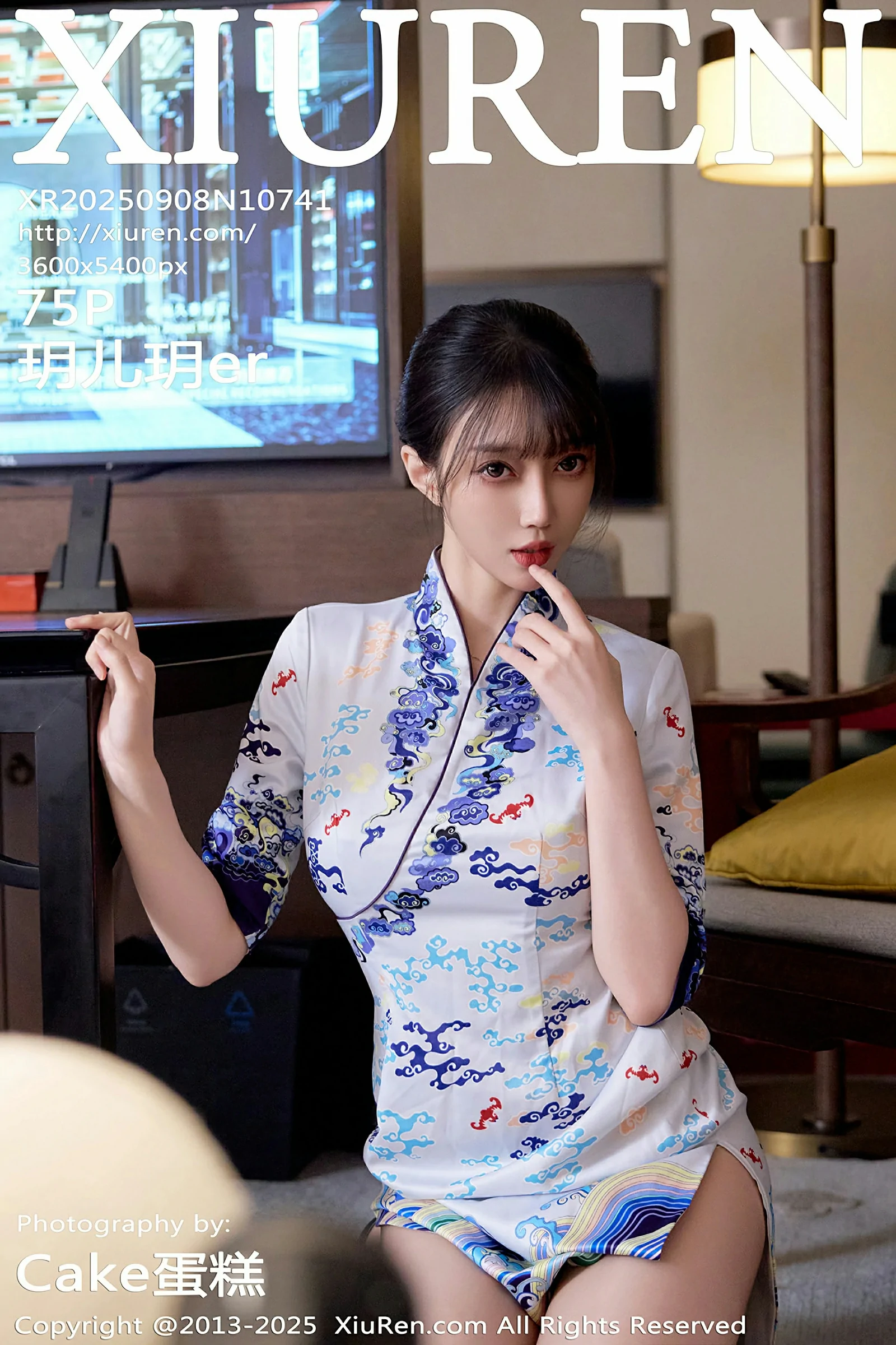 秀人网 No.10741 玥儿玥er [75P] 插图1