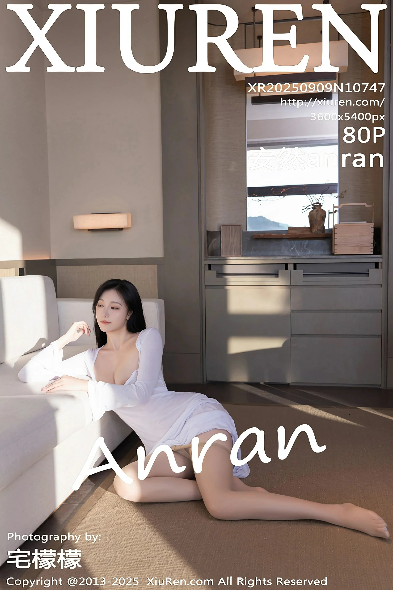 秀人网 No.10747 安然anran [80P] 插图1
