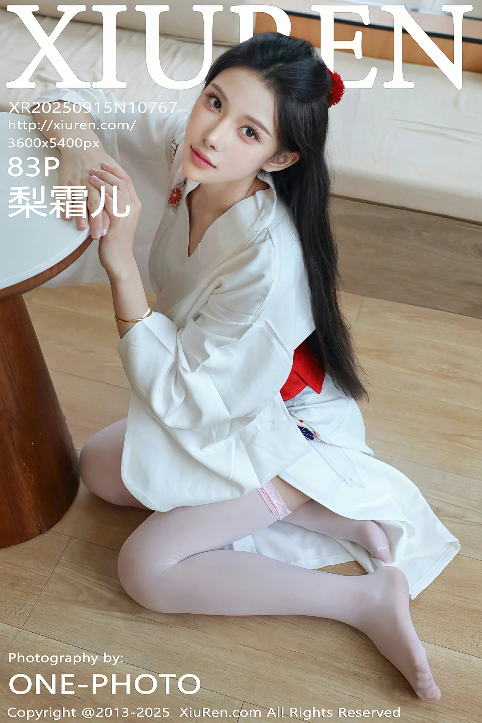 秀人网 No.10767 梨霜儿 [83P] 插图1