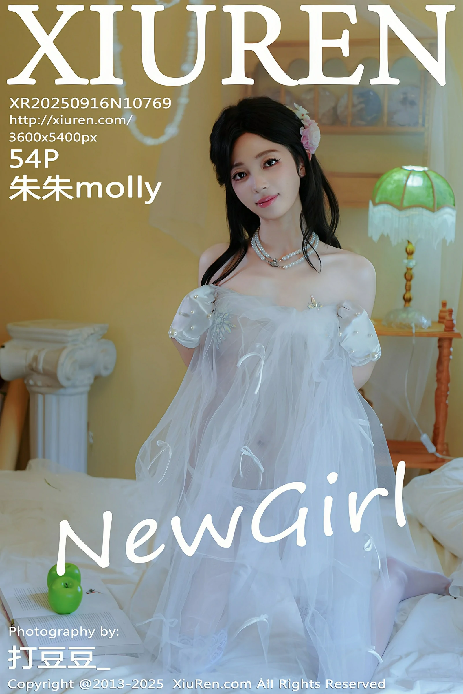 秀人网 No.10769 朱朱molly [54P] 插图1