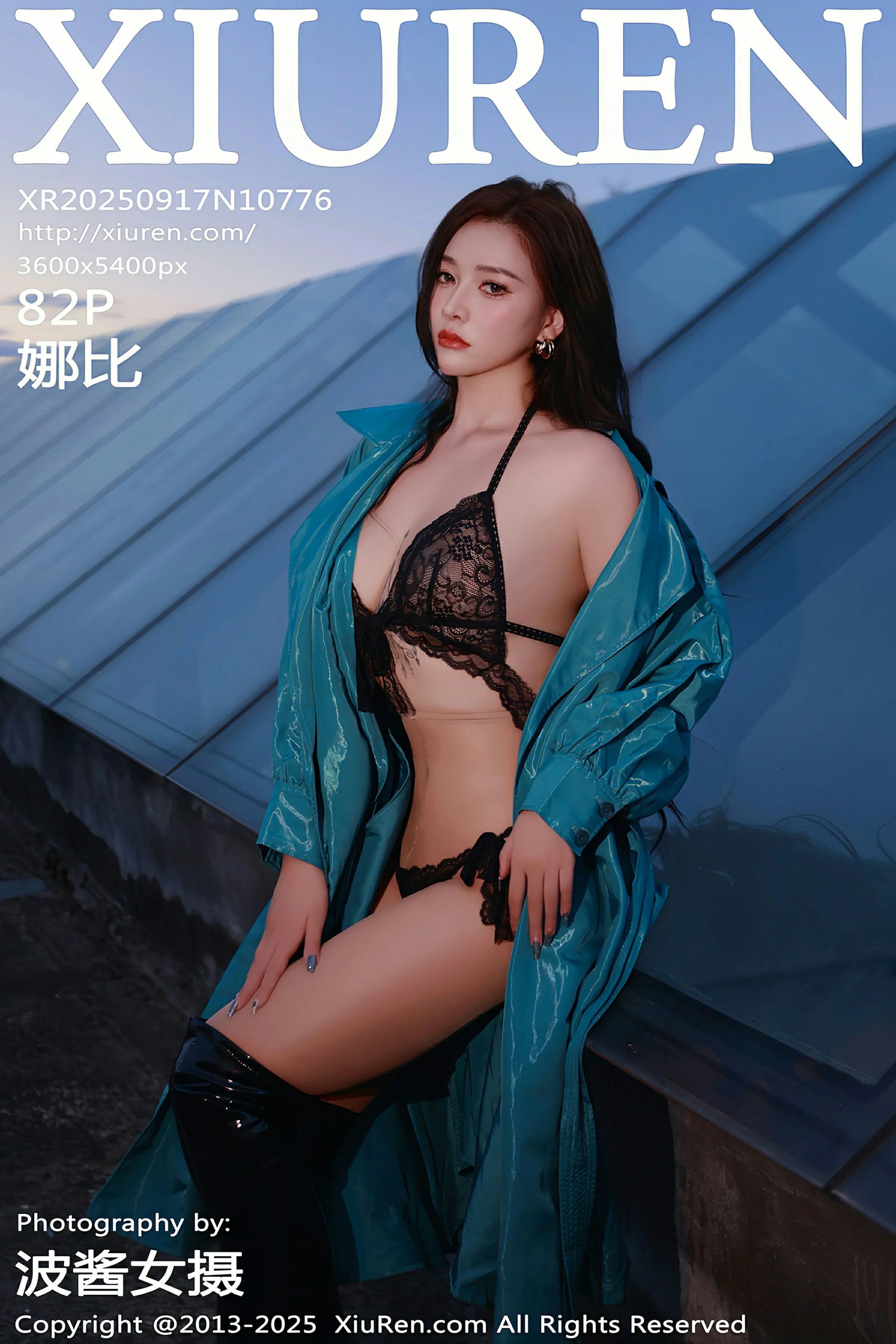 秀人网 No.10776 娜比 [82P] 插图1
