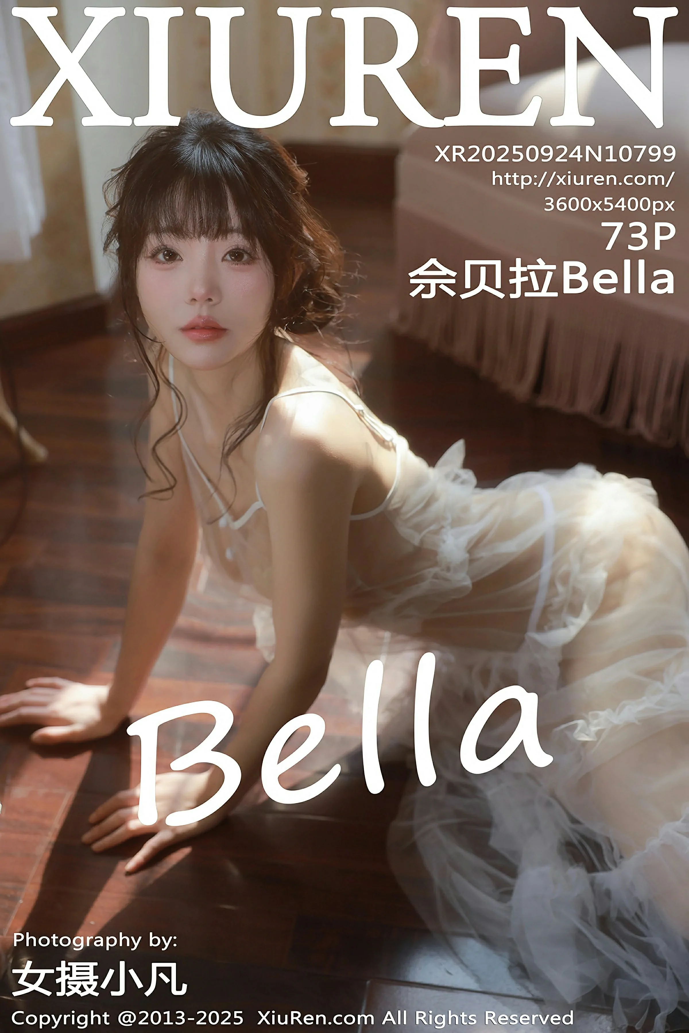 秀人网 No.10799 佘贝拉Bella [73P] 插图1