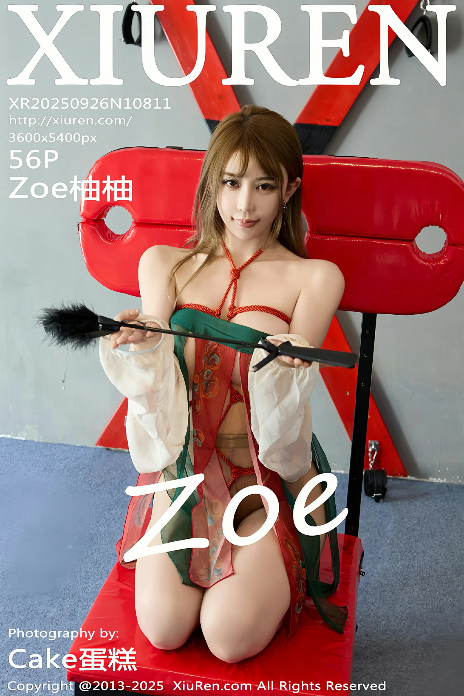 秀人网 No.10811 Zoe柚柚 [56P] 插图1