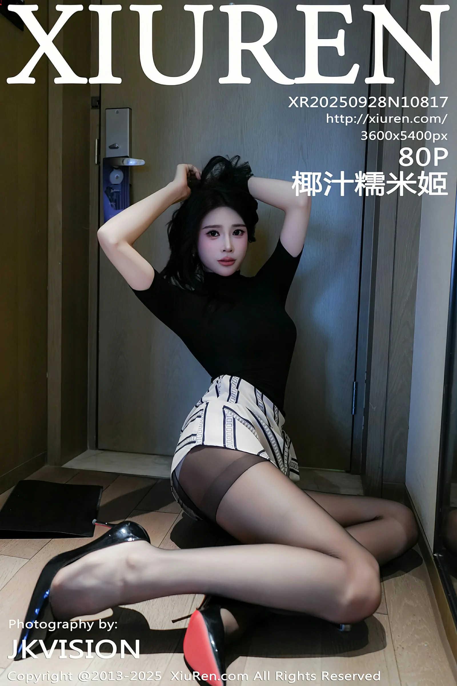 秀人网 No.10817 椰汁糯米姬 [80P] 插图1
