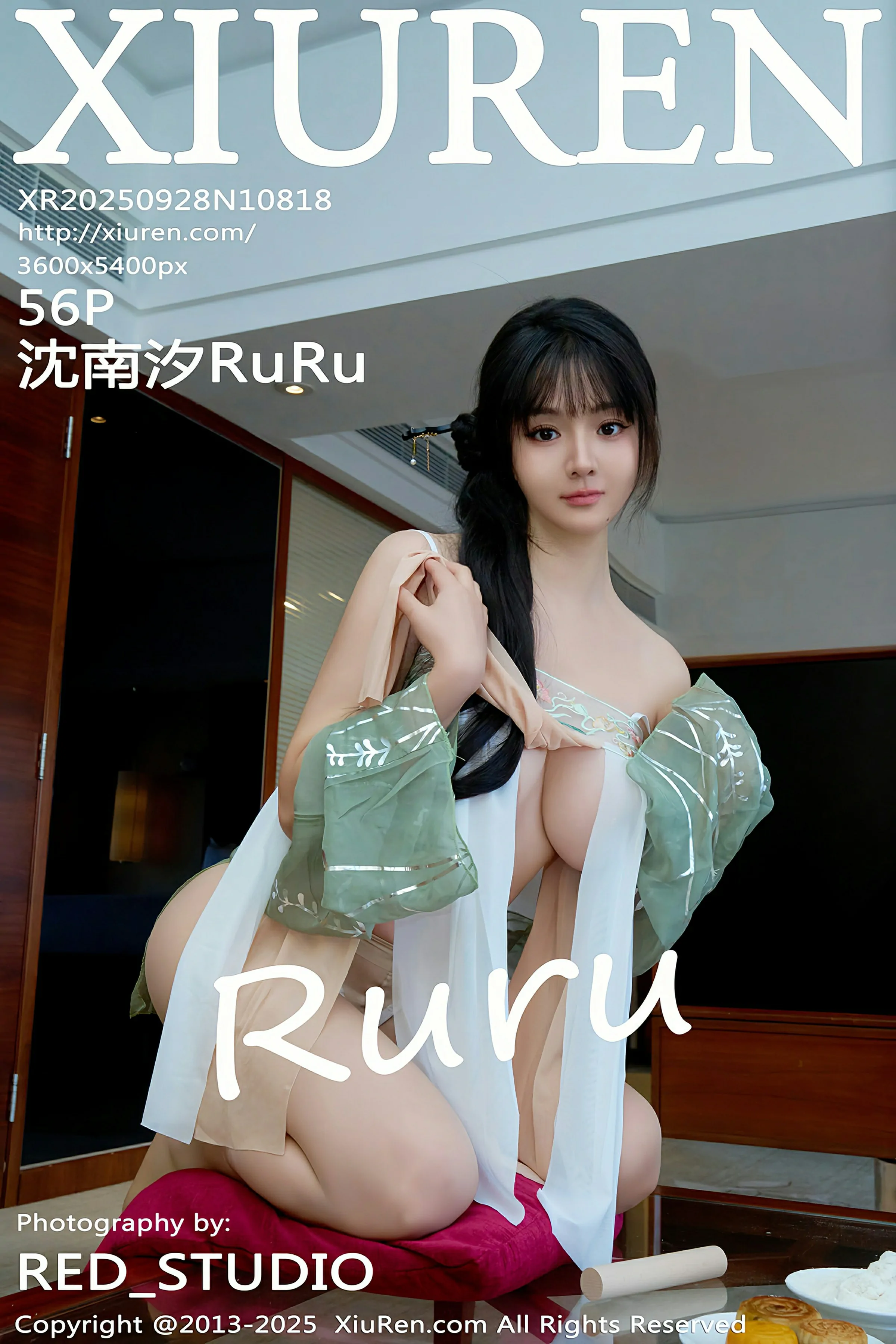 秀人网 No.10818 沈南汐RuRu [56P] 插图1