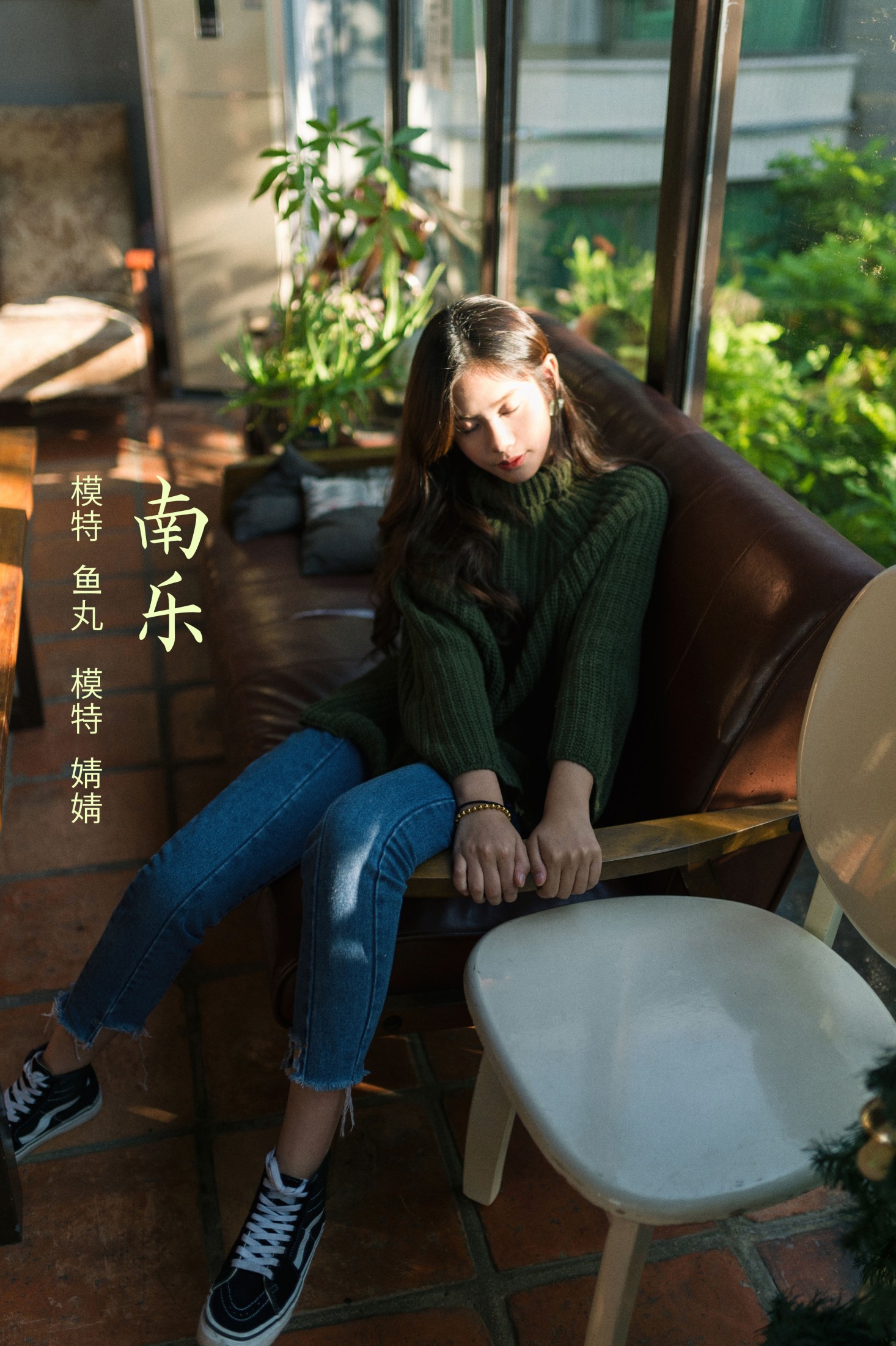 婧婧 – 《南乐》[21P] 插图1