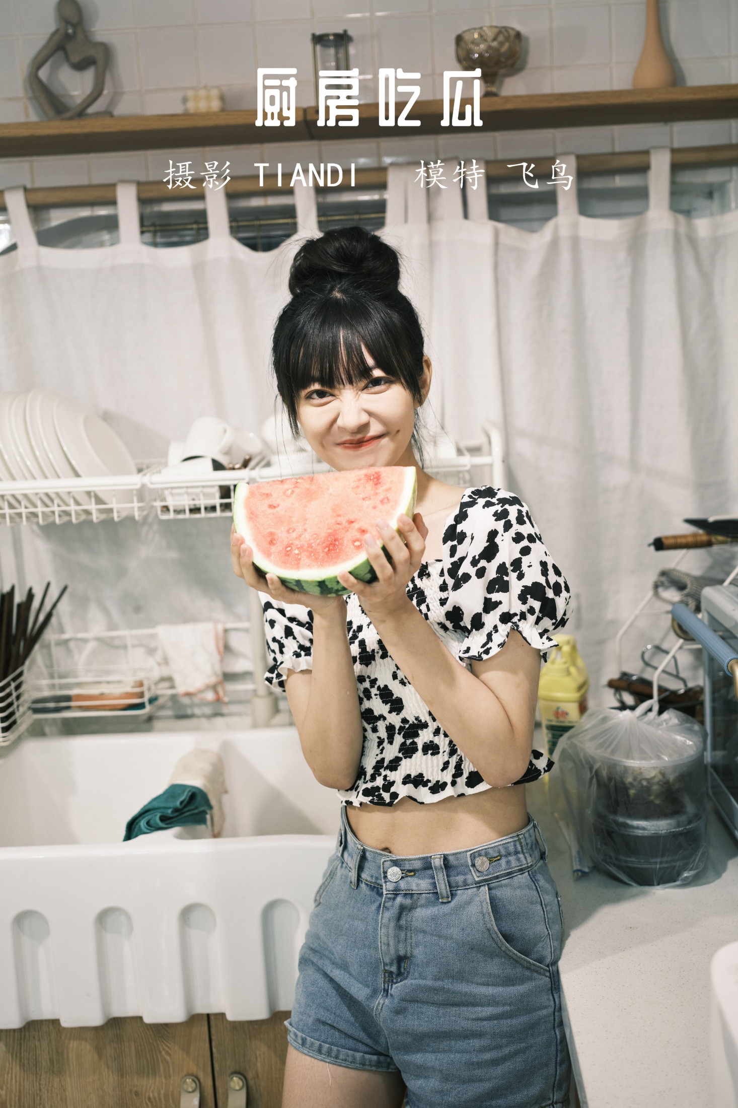 飞鸟咕咕- – 《厨房吃瓜》[31P] 插图1