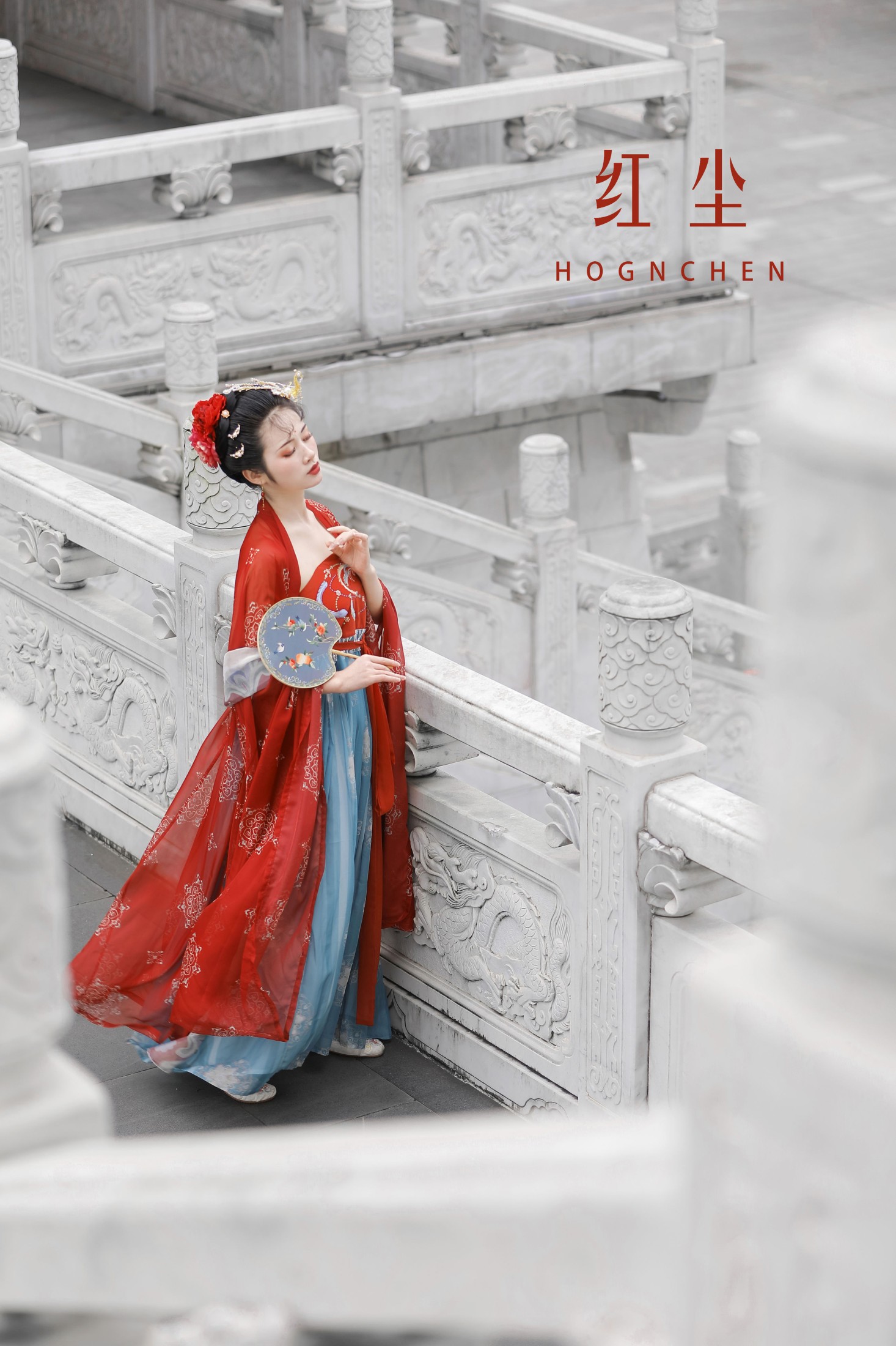 是竹米 – 《红尘》[23P] 插图1