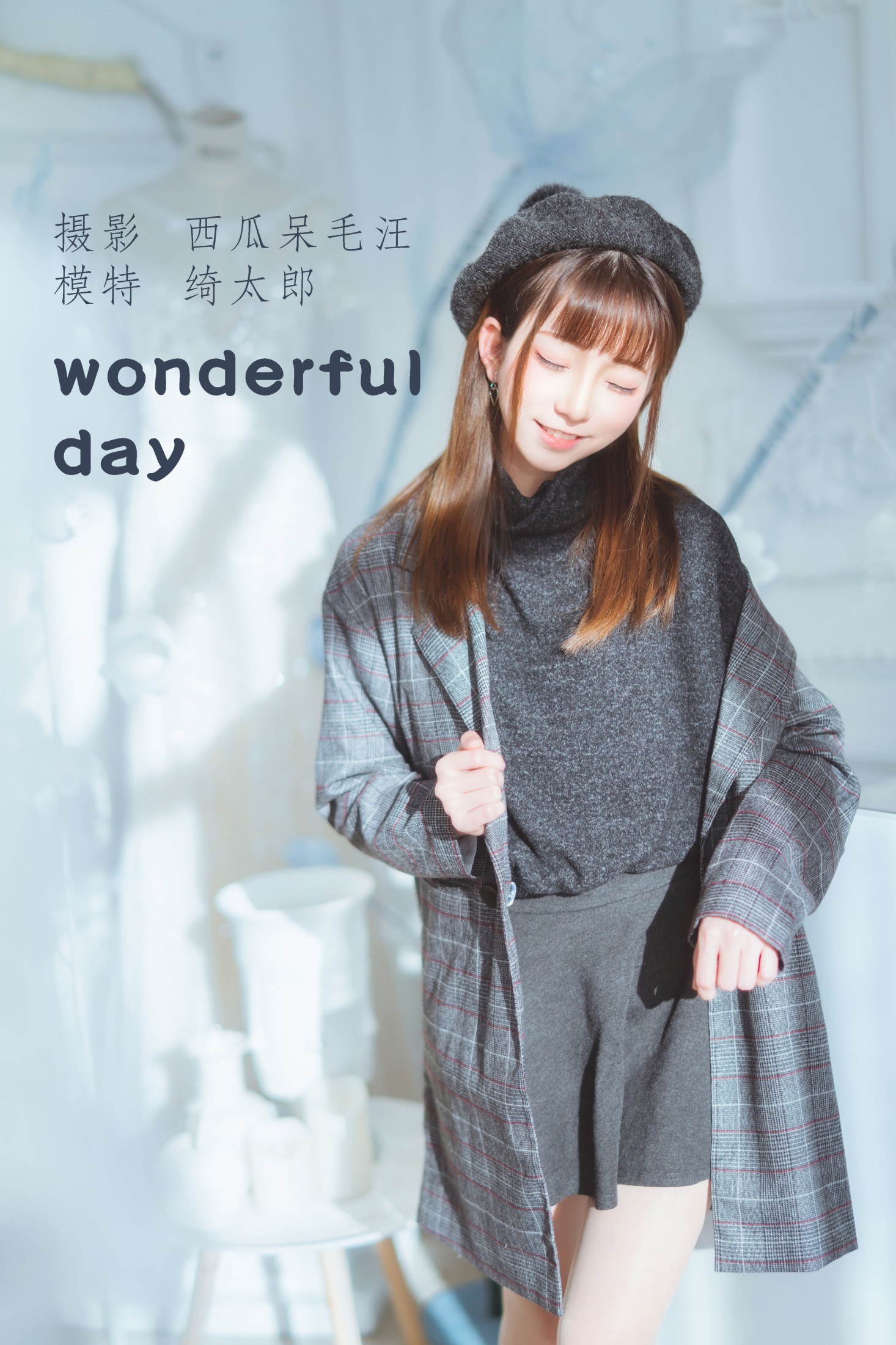 Kitaro_绮太郎 – 《wonderful day》[21P] 插图1
