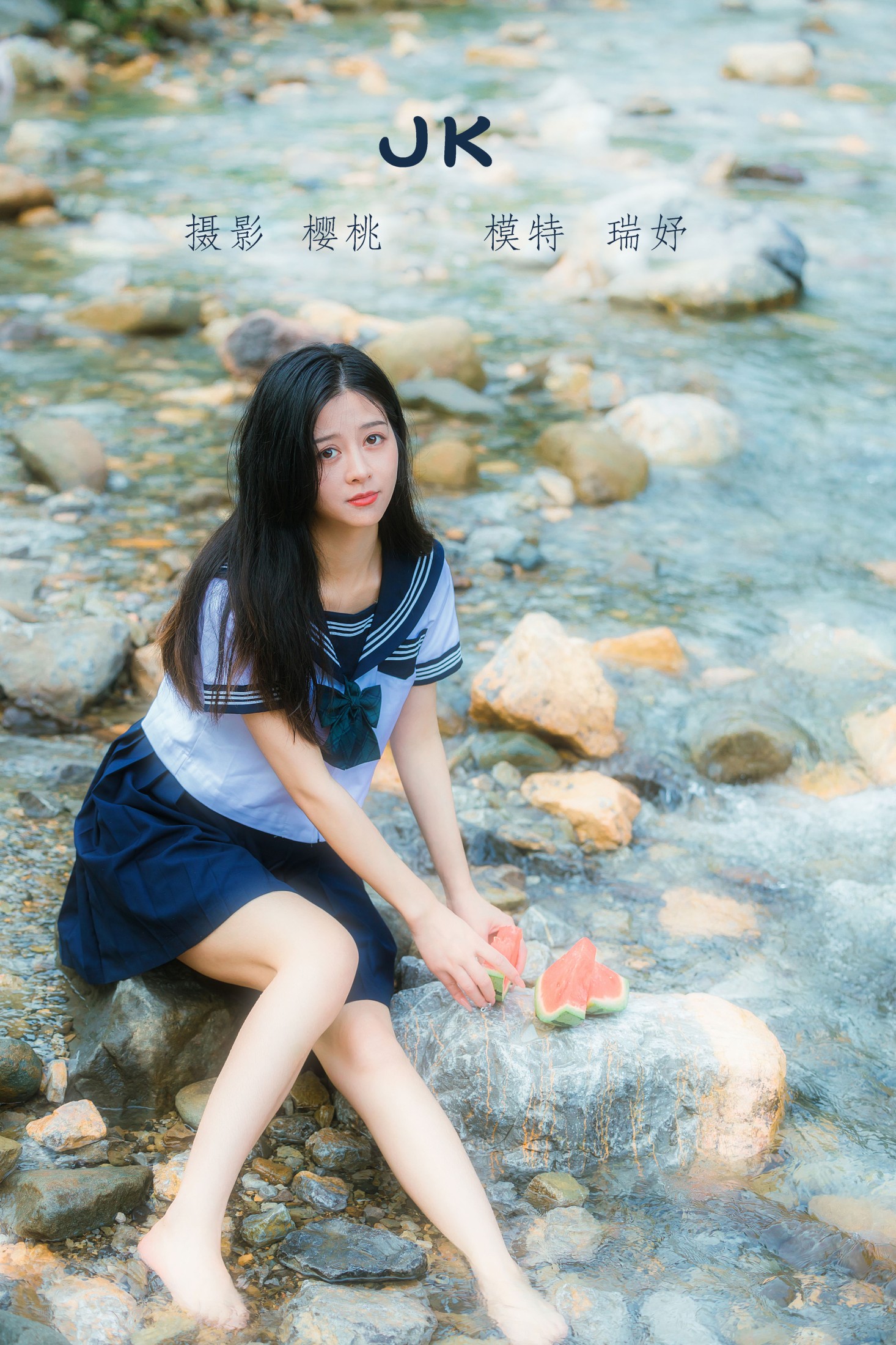 瑞妤 – 《JK》[35P] 插图1