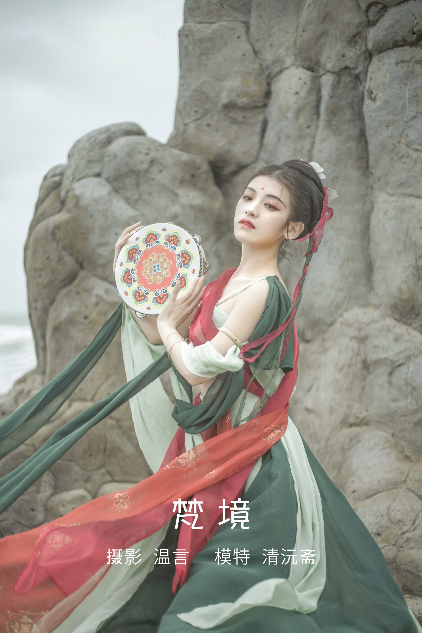 清沅斋 – 《梵境》[23P] 插图1