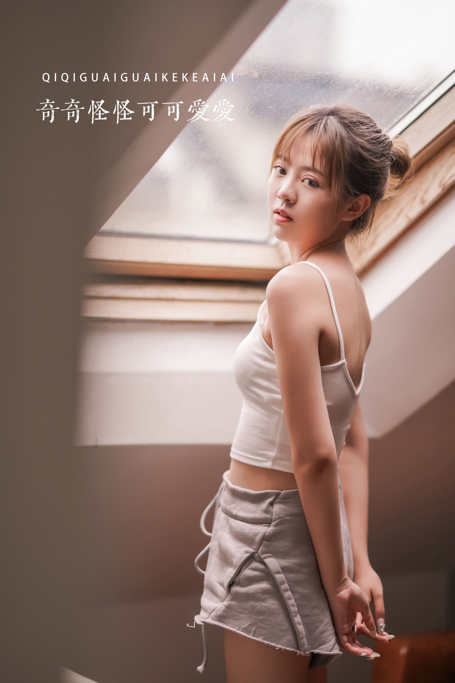 1Nevaeh – 《奇奇怪怪可可爱爱》[24P] 插图1