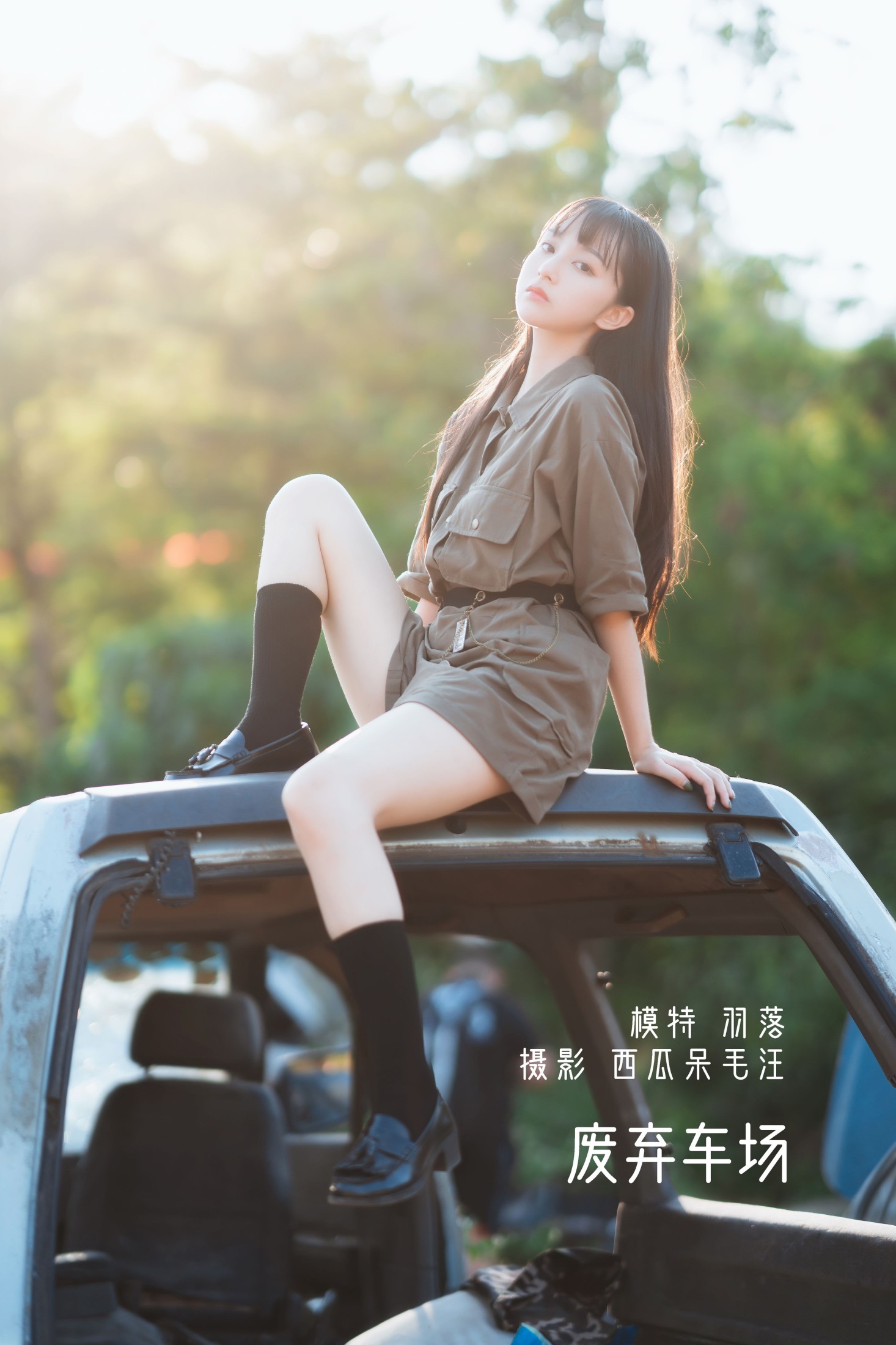 鲁鲁羽落子 – 《废弃车场》[31P] 插图1