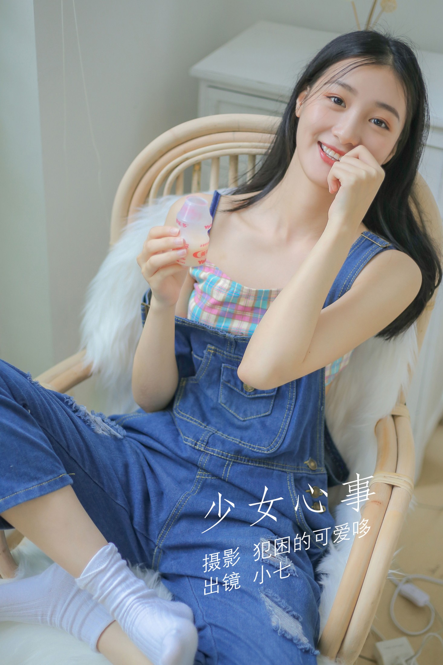 小七 – 《少女心事》[21P] 插图1