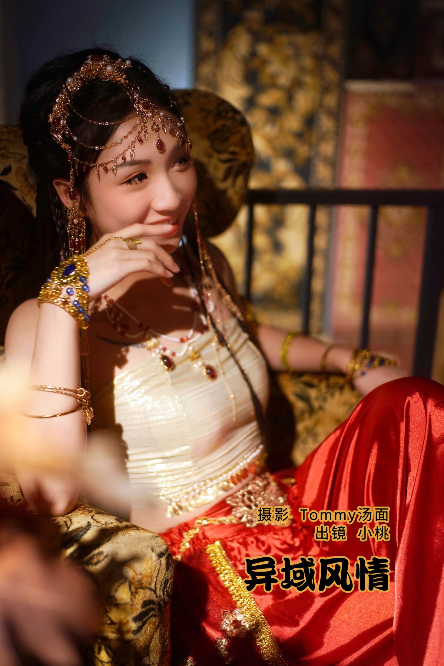 小桃 – 《异域风情》[26P] 插图1
