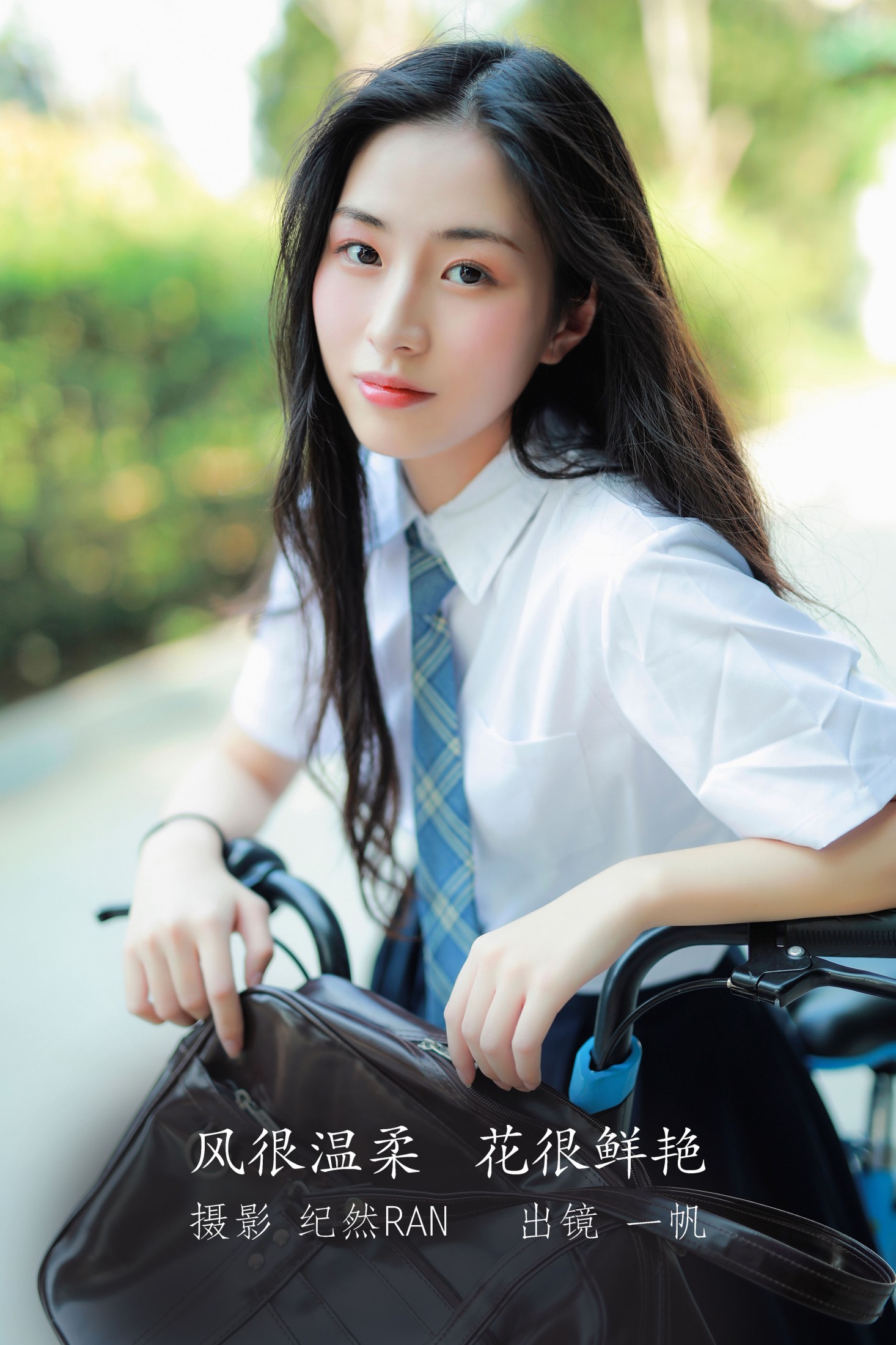 一帆 – 《风很温柔，花很鲜艳》[22P] 插图1