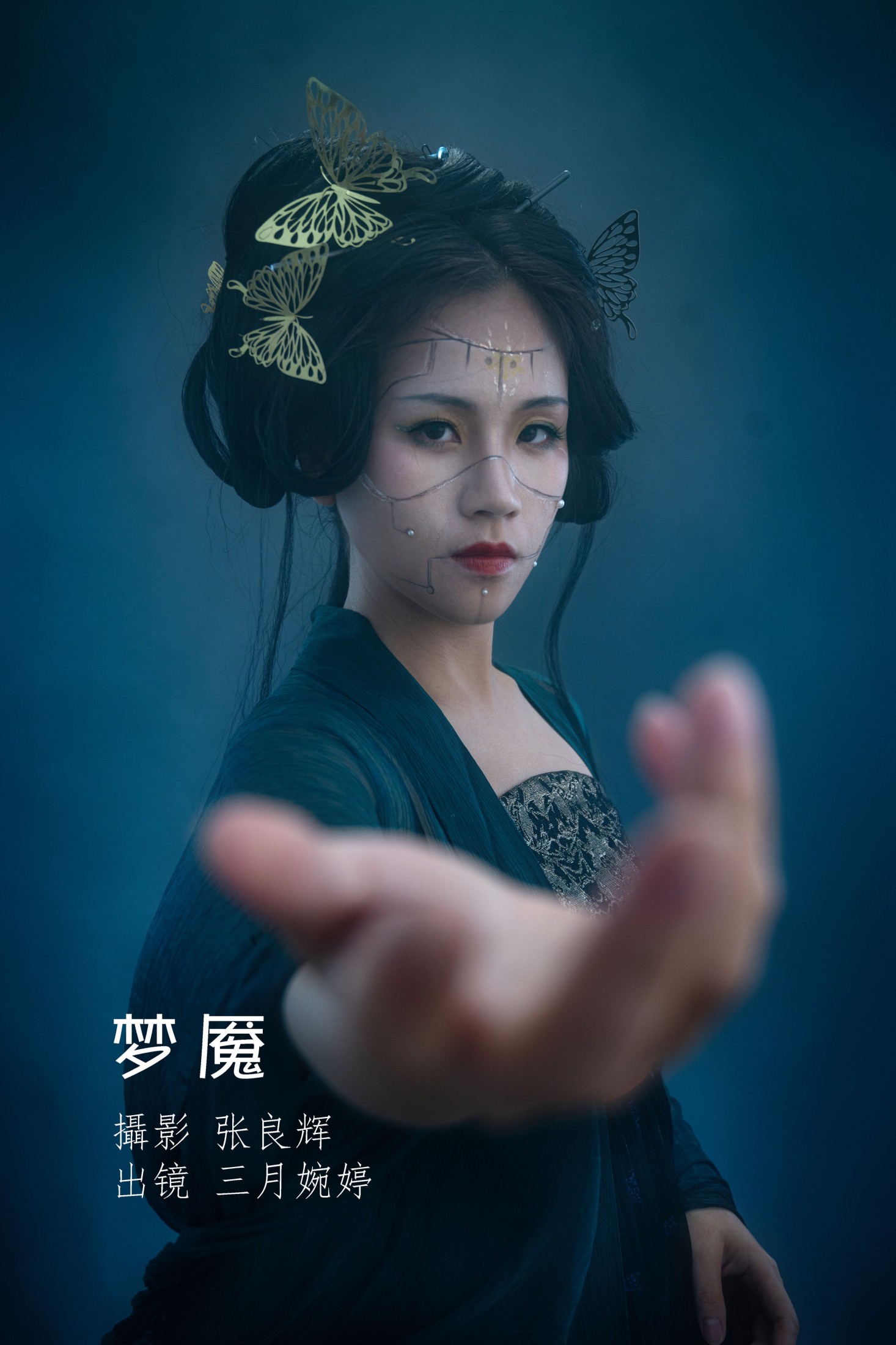 三月婉婷 – 《梦魇》[22P] 插图1