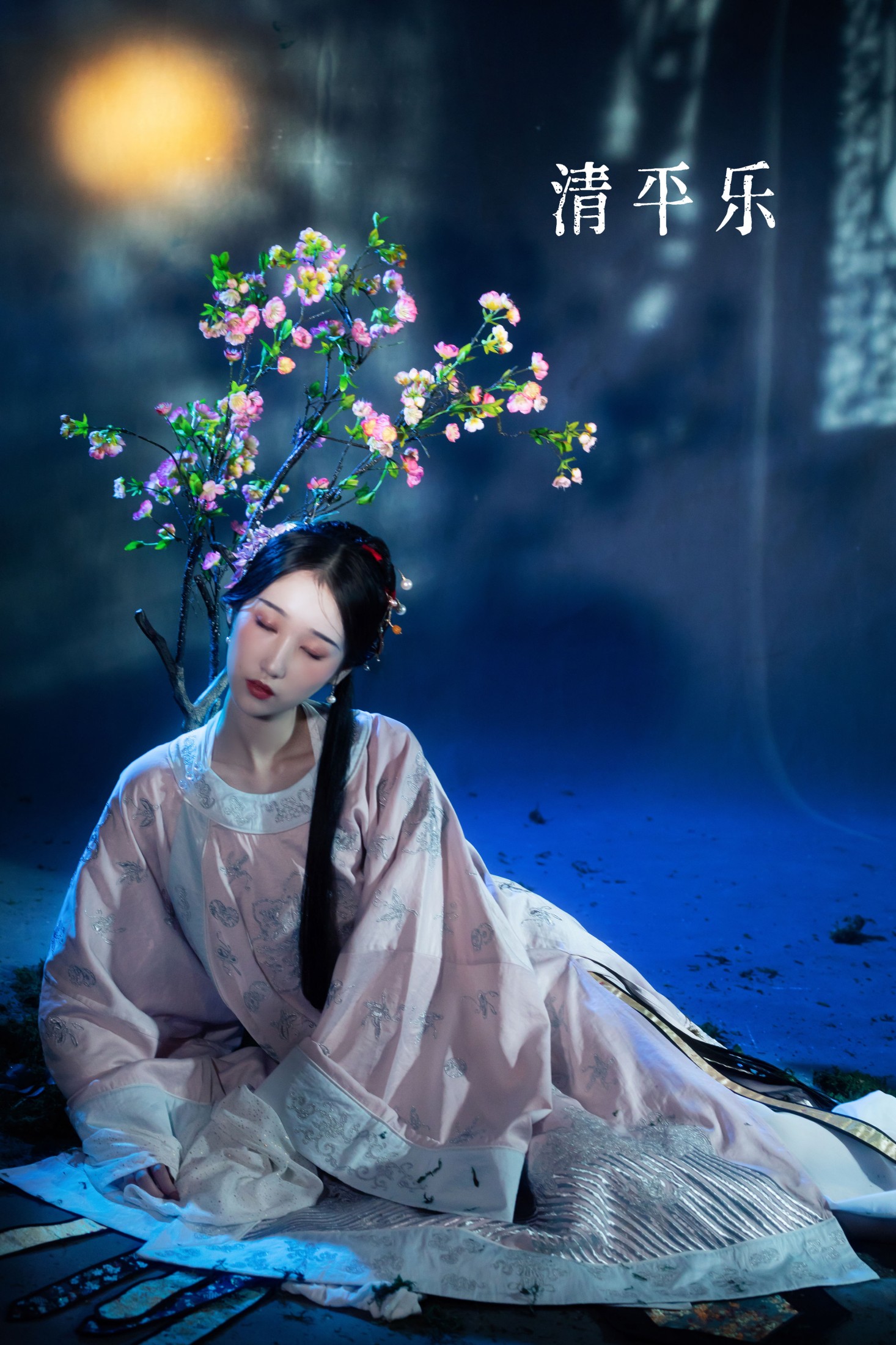君君 – 《清平乐》[20P] 插图1