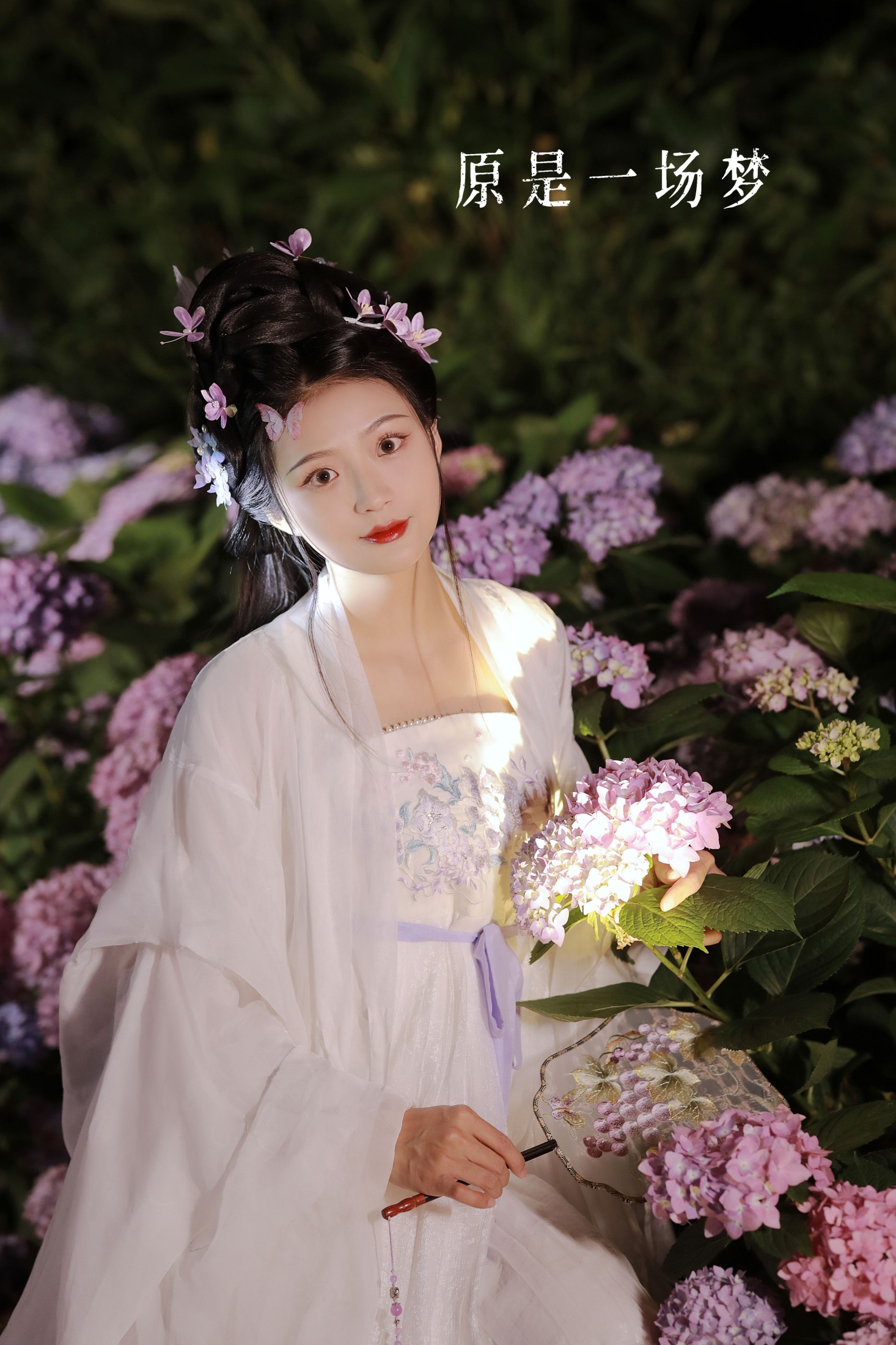 nya酱的铃铛铛 – 《原是一场梦》[20P] 插图1