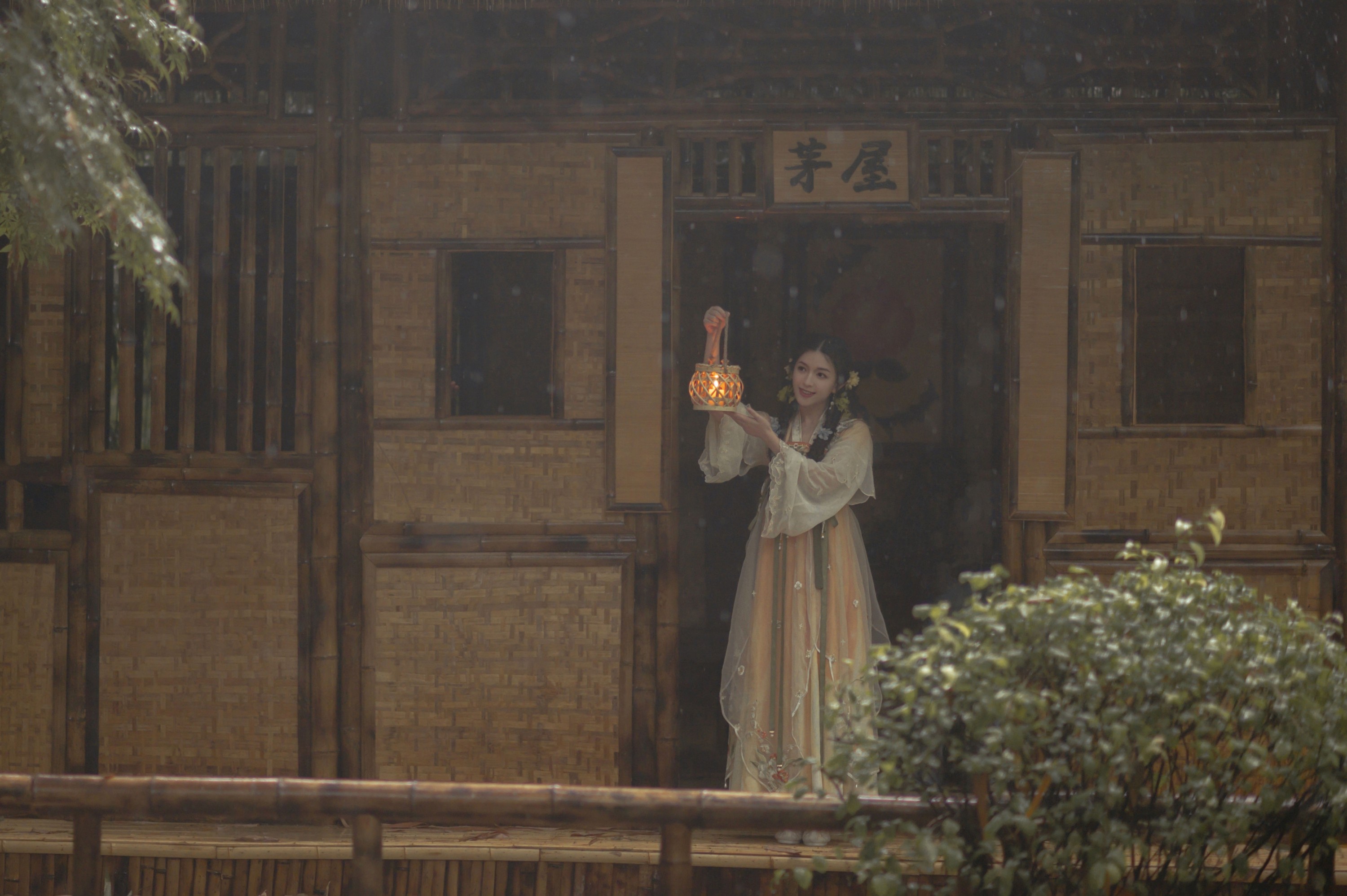 欣怡 – 《清雾雨》[30P] 插图3