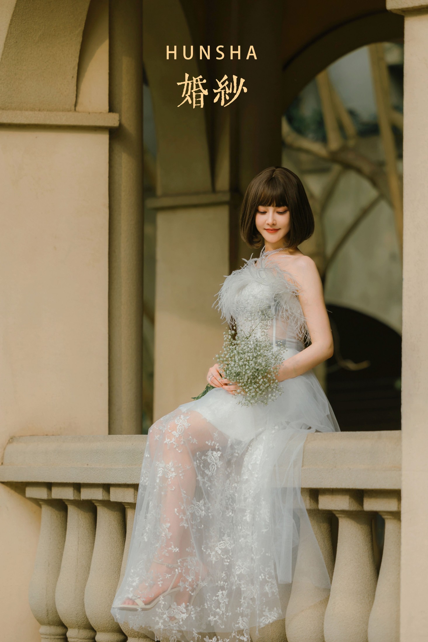 Rayla – 《婚纱》[27P] 插图1