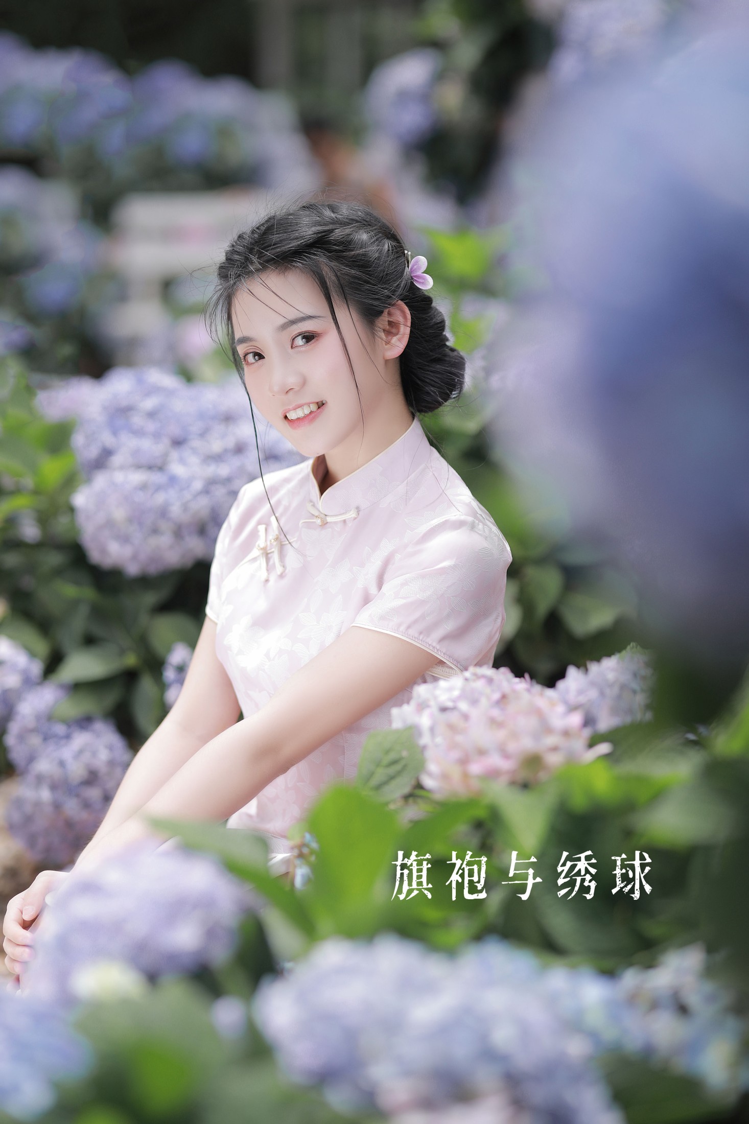 Dear-郑同学 – 《旗袍与绣球》[36P] 插图1