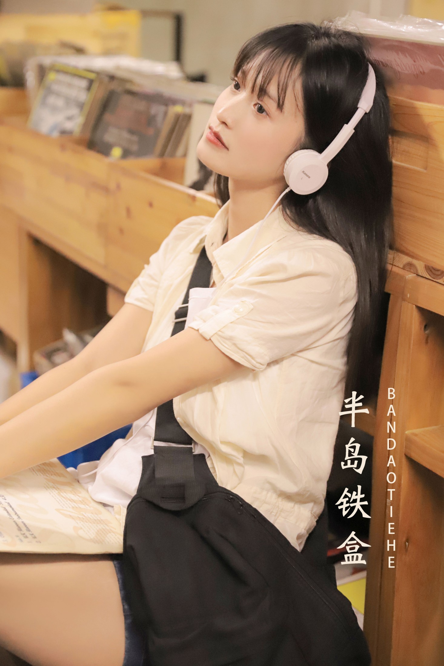 刘小瑜咯 – 《半岛铁盒》[22P] 插图1