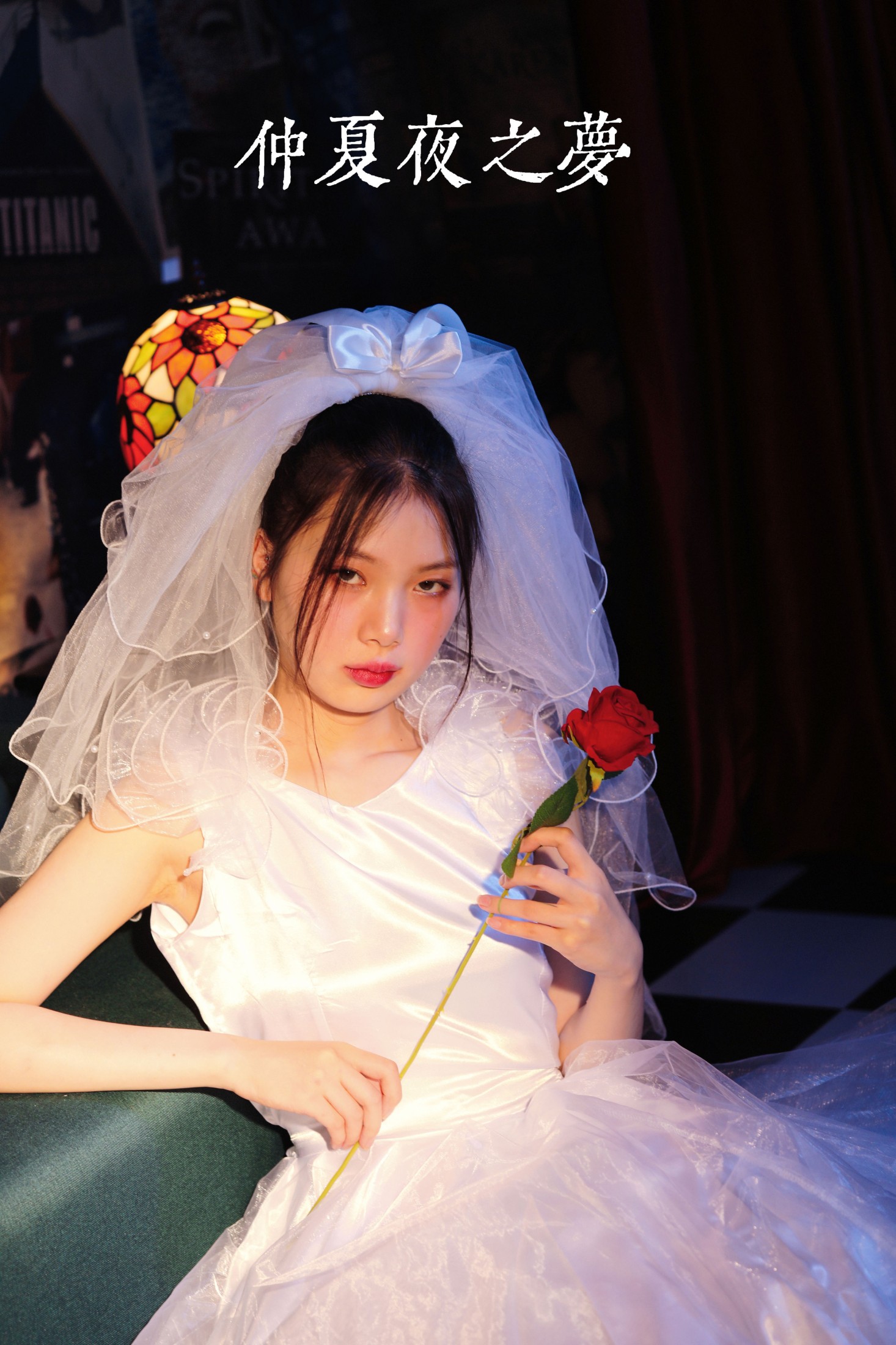 Berthe_ – 《仲夏夜之梦》[30P] 插图1