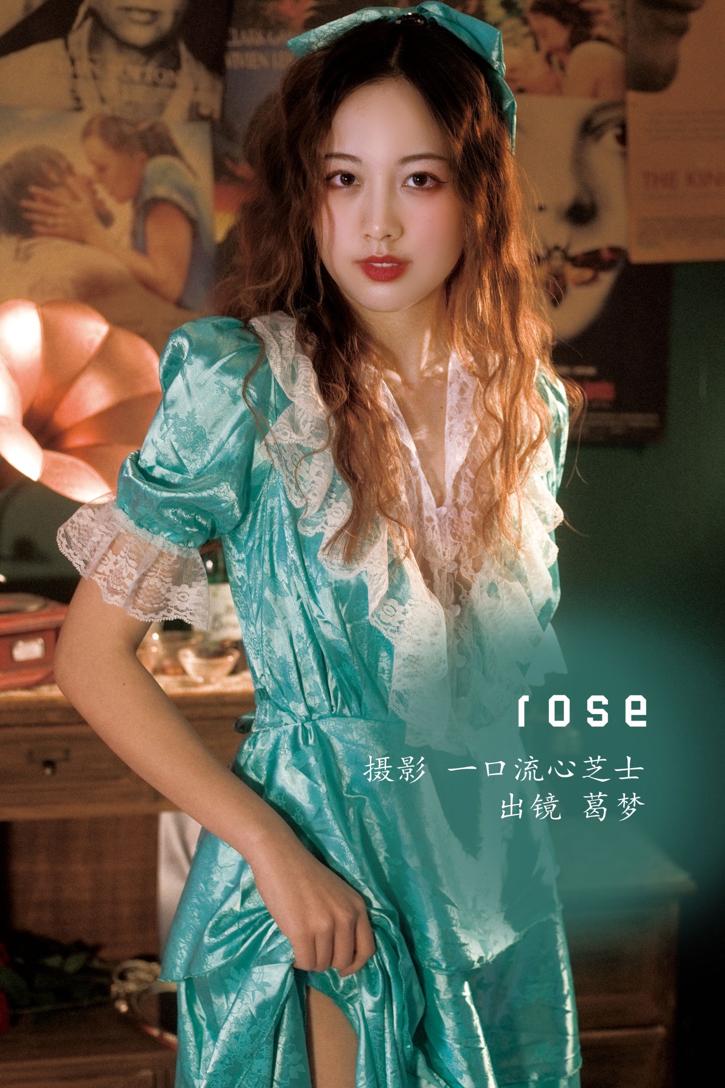 葛梦 – 《rose》[29P] 插图1