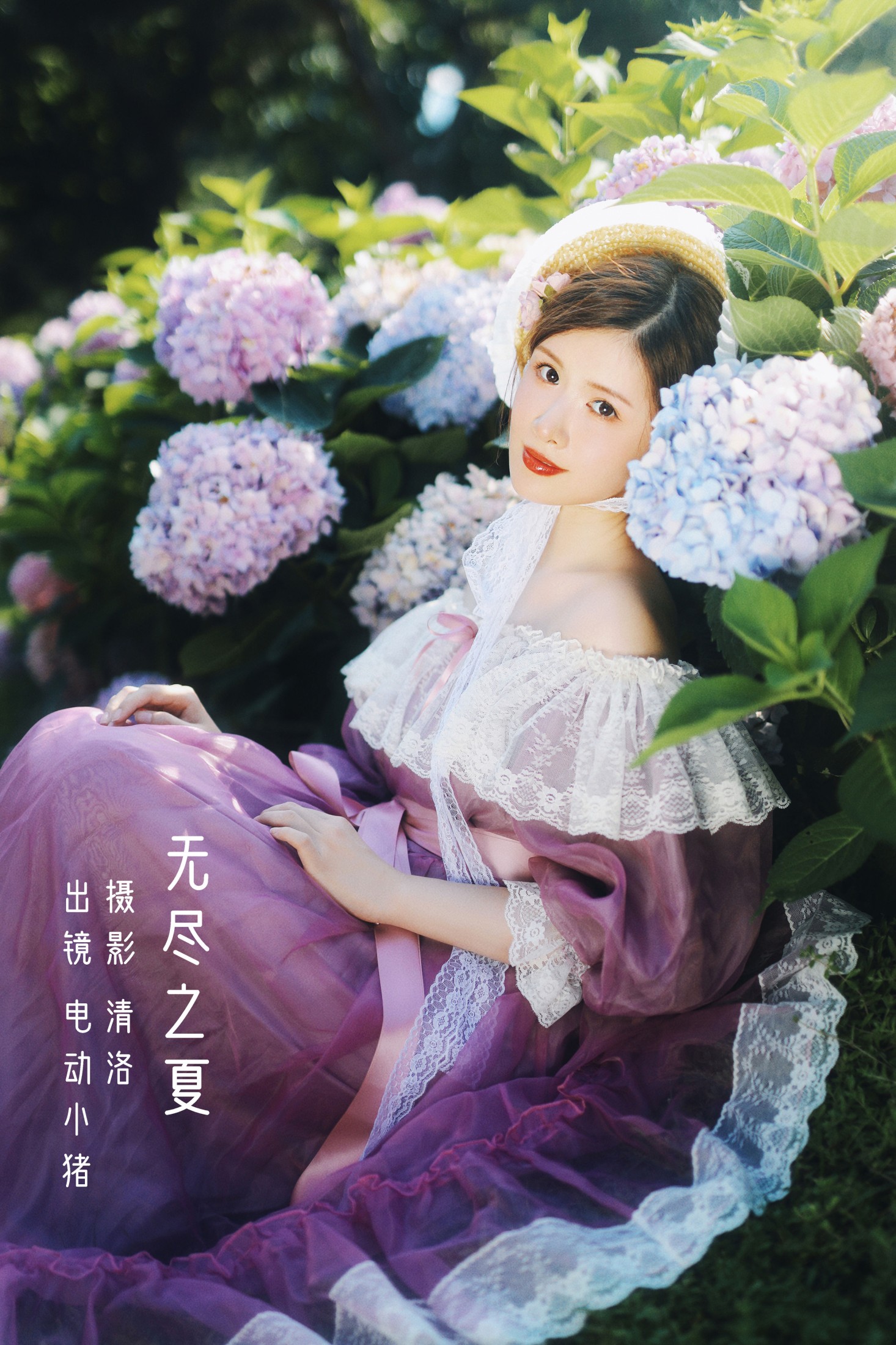李瑞Rae – 《无尽之夏》[37P] 插图1