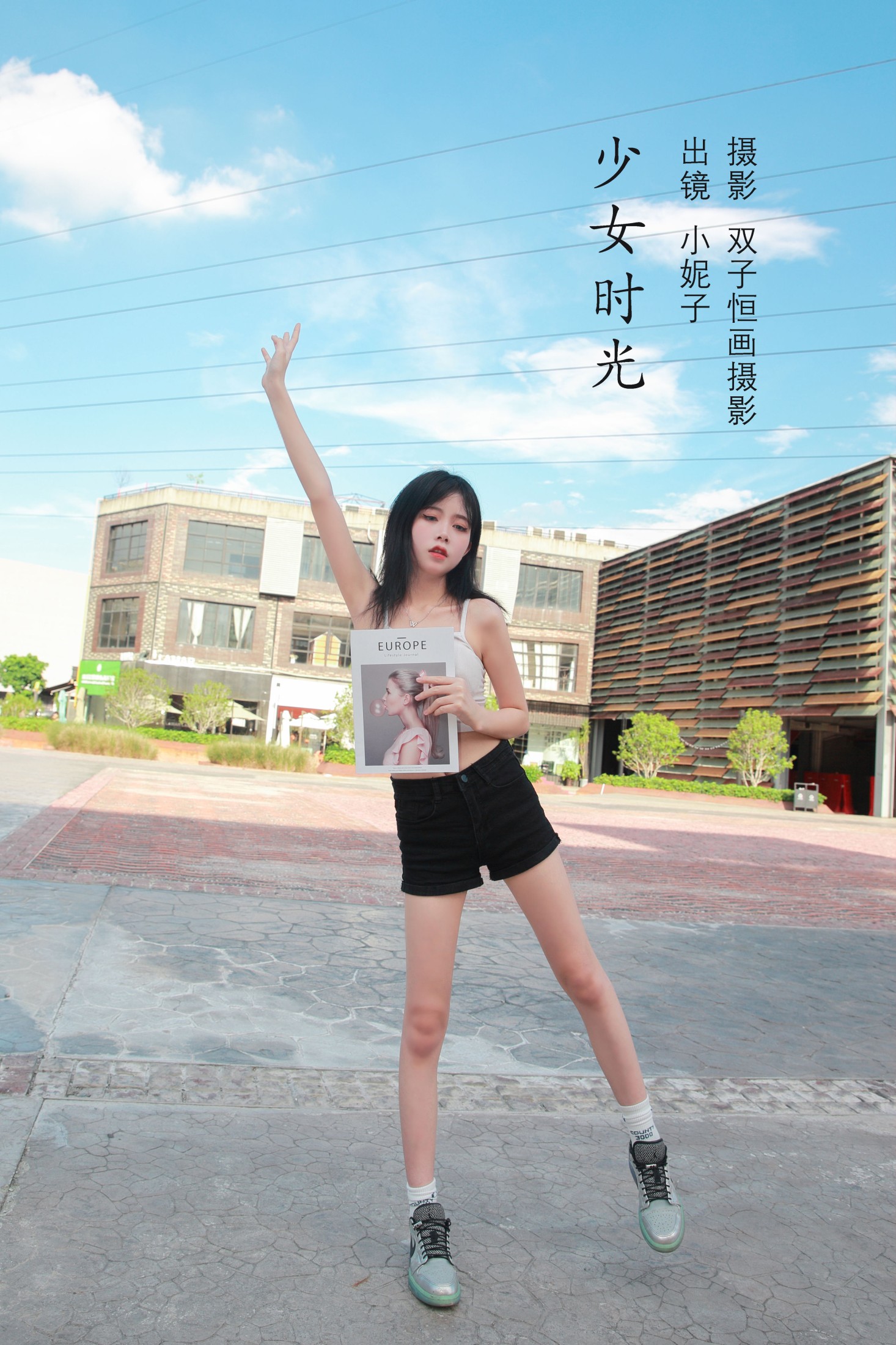 小妮子 – 《少女时光》[23P] 插图1