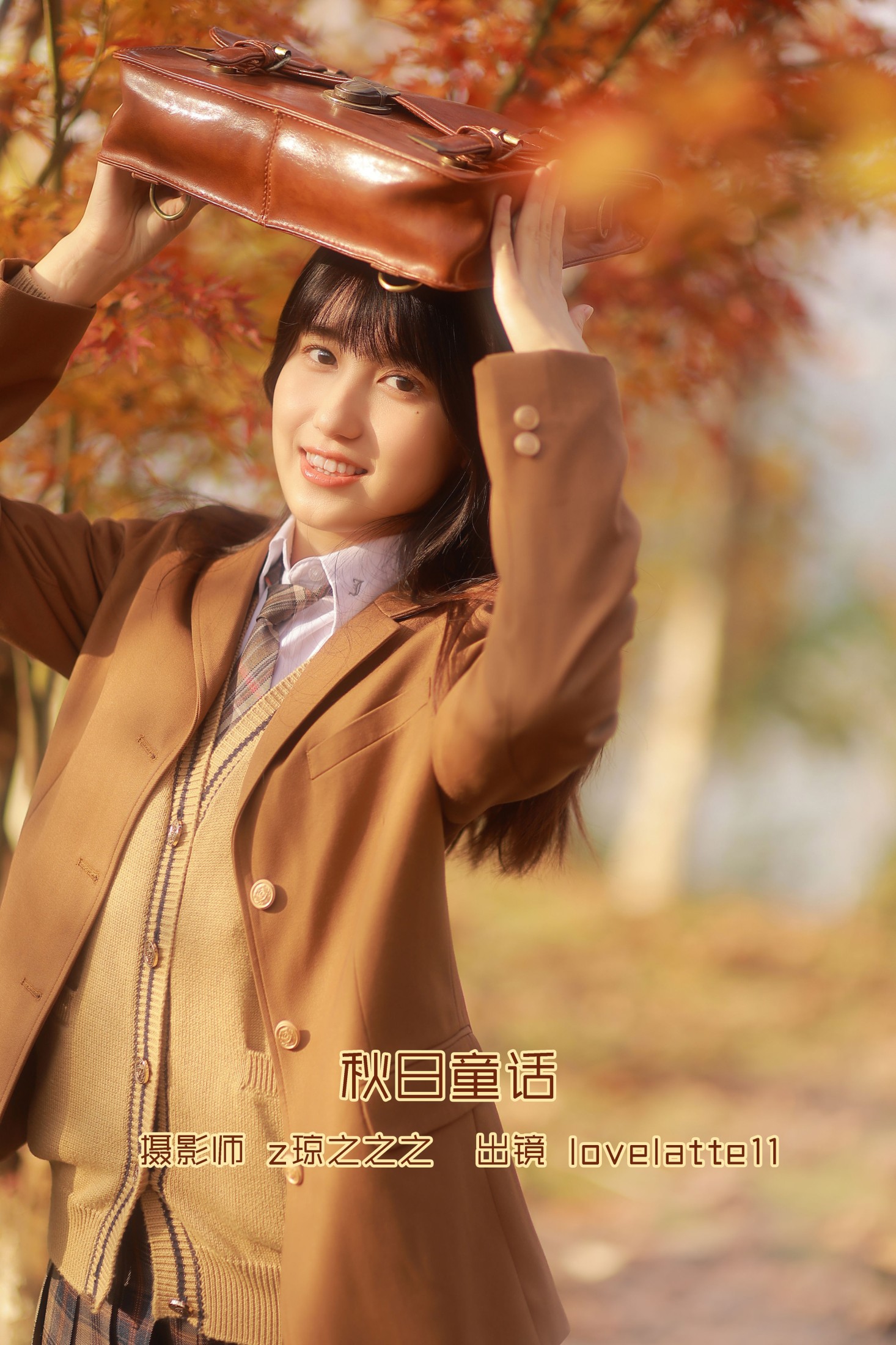 lovelatte11 – 《秋日童话》[36P] 插图1