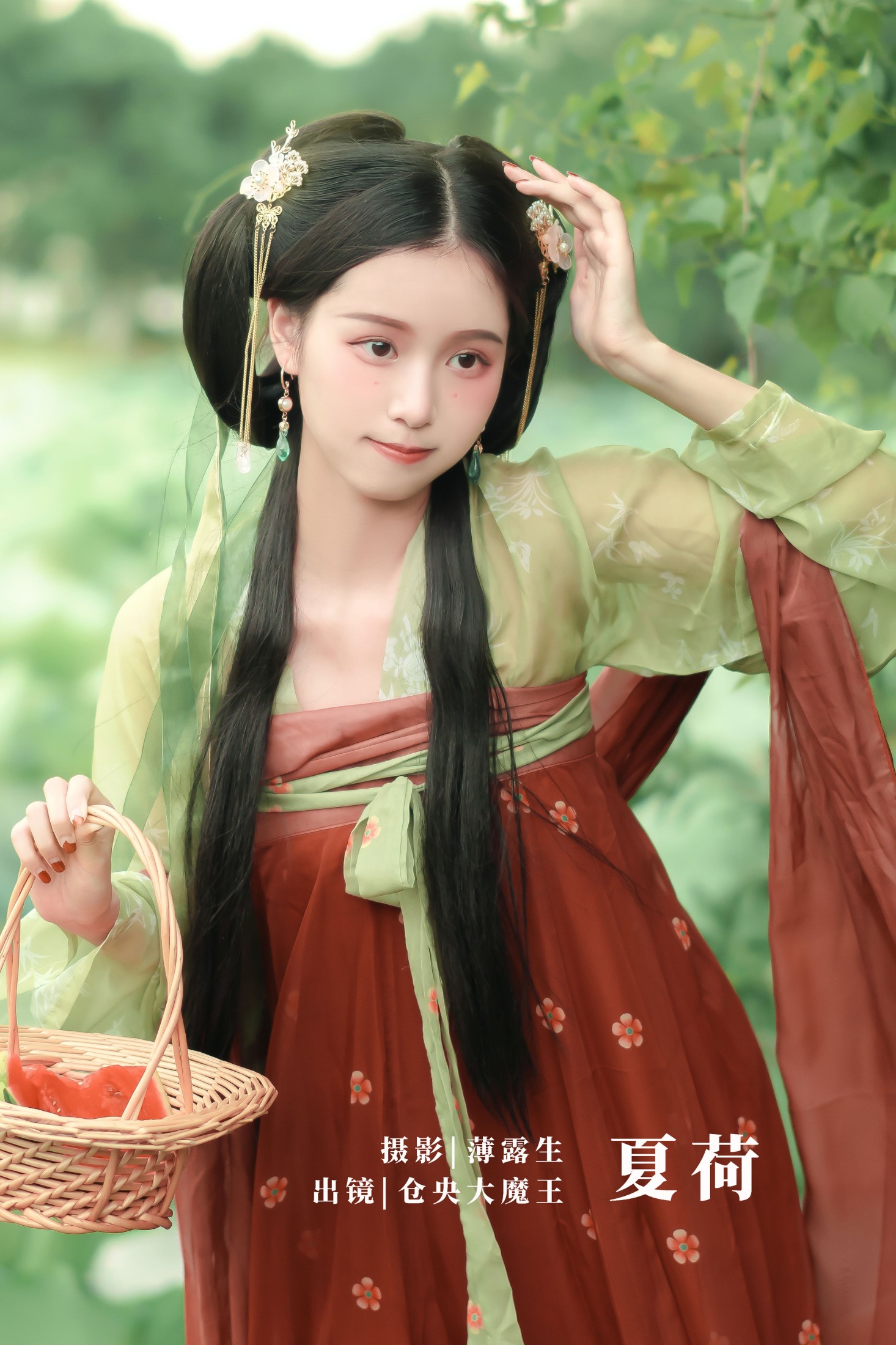 仓央是大魔王 – 《夏荷》[21P] 插图1
