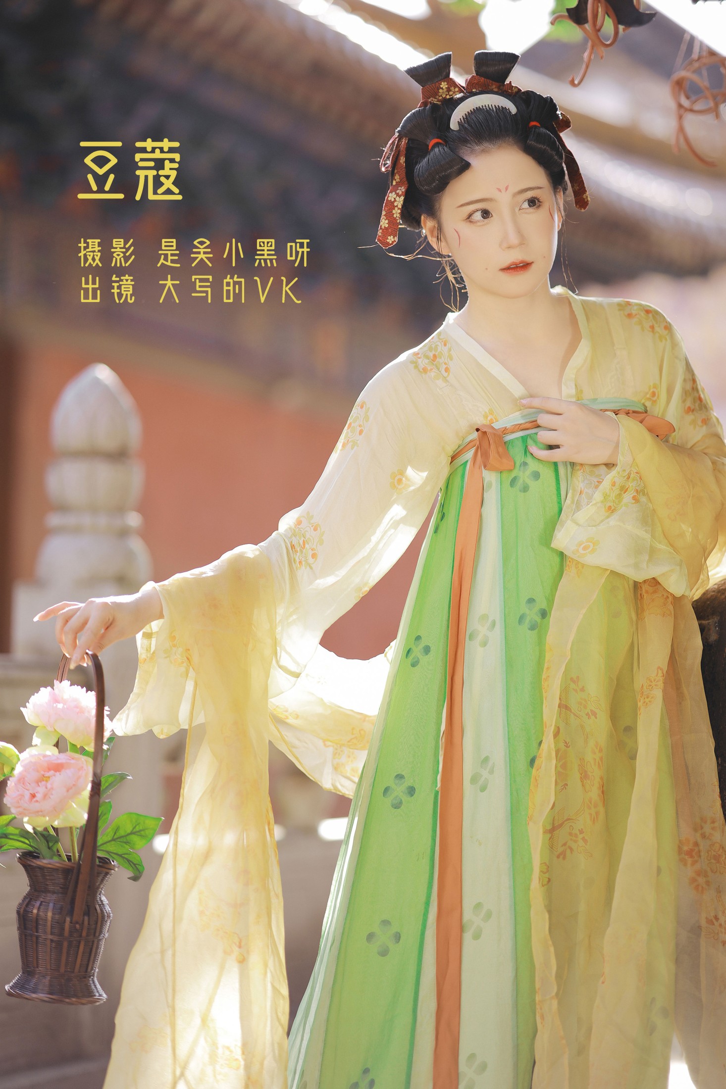 大写的VK – 《豆蔻》[25P] 插图1