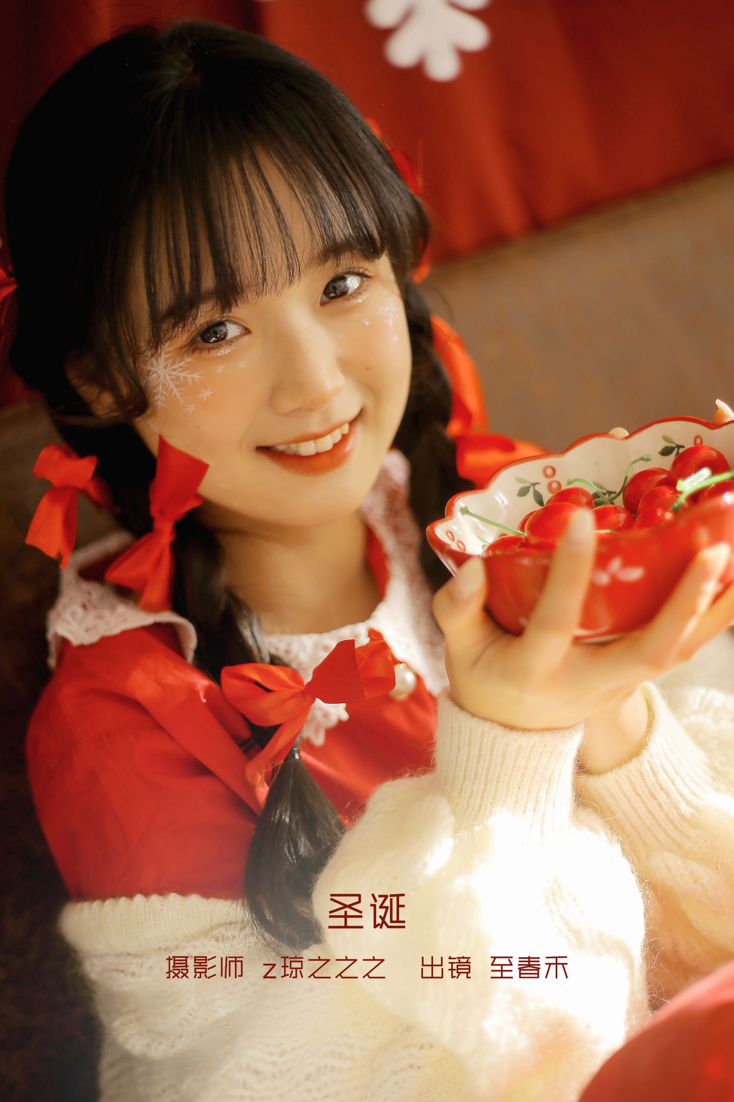 至春禾 – 《圣诞》[37P] 插图1