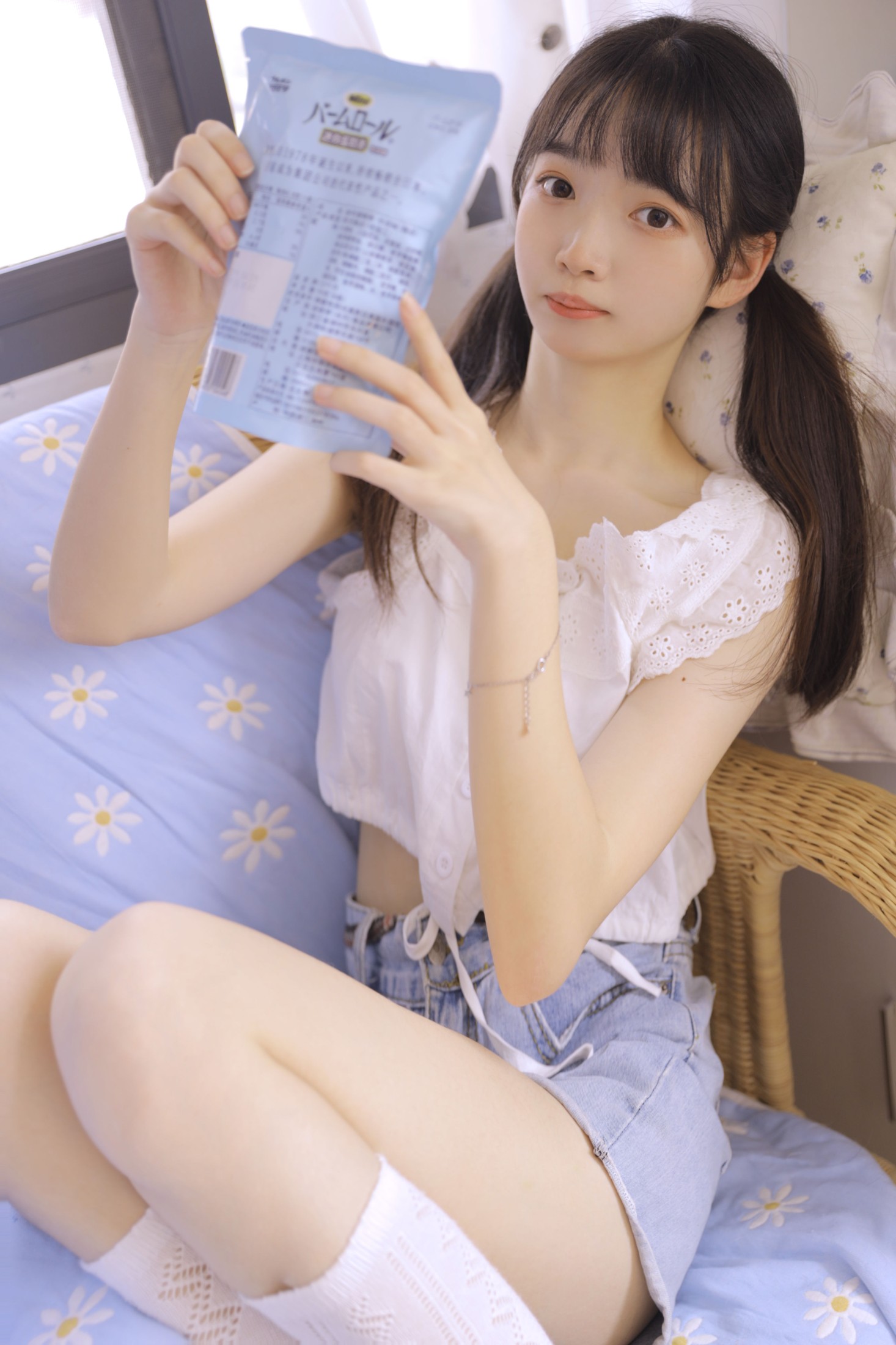 不予辞 – 《蓝色心情》[22P] 插图4