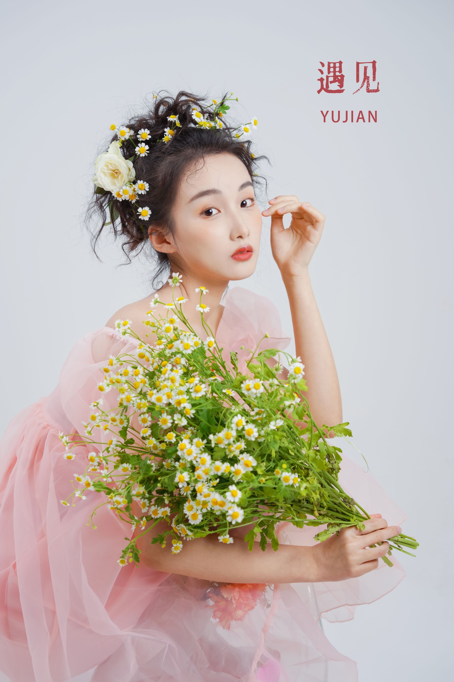 馨馨 – 《遇见》[22P] 插图1