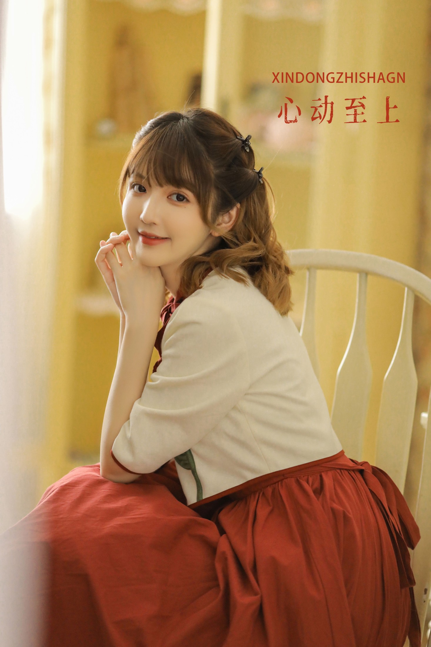 金迪-Vivian – 《心动至上》[21P] 插图1