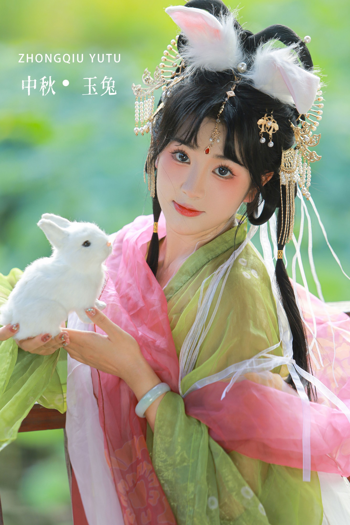 云兮啦 – 《中秋 · 玉兔》[28P] 插图1
